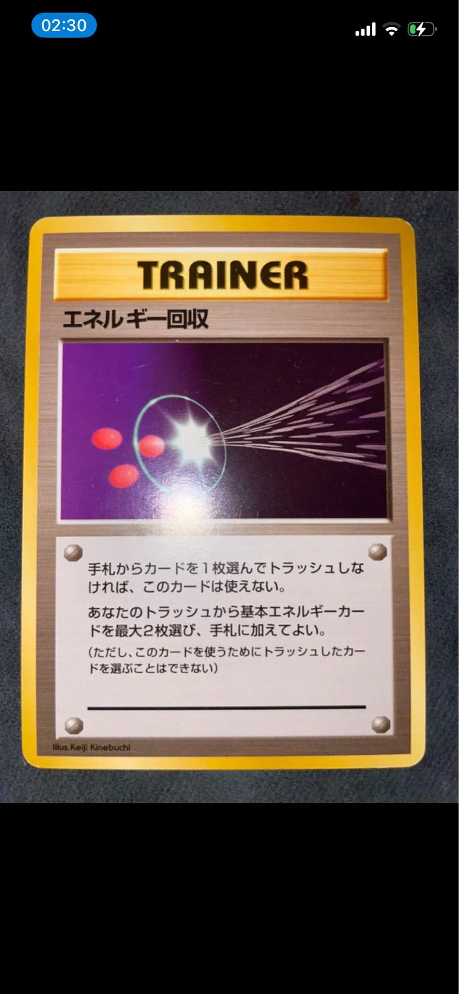 ee4879ef-60e9-4a5d-b921-aa0ee5a60ffb