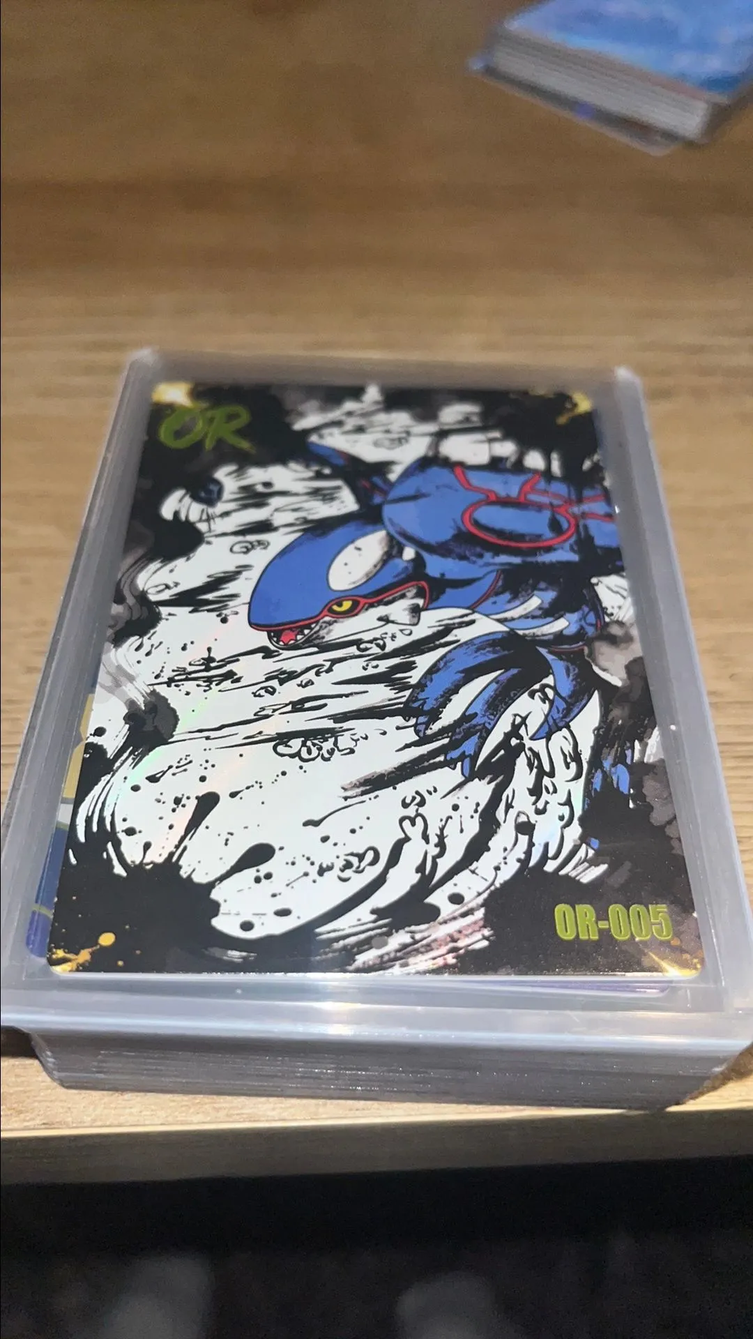 ee49b339-dd37-45a3-ba08-afa3113ed0ad