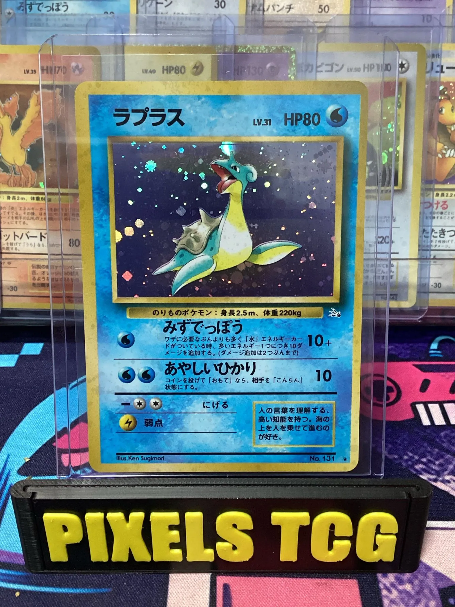 ee4db750-7dfd-4235-80fa-cc1aa3dc83e0