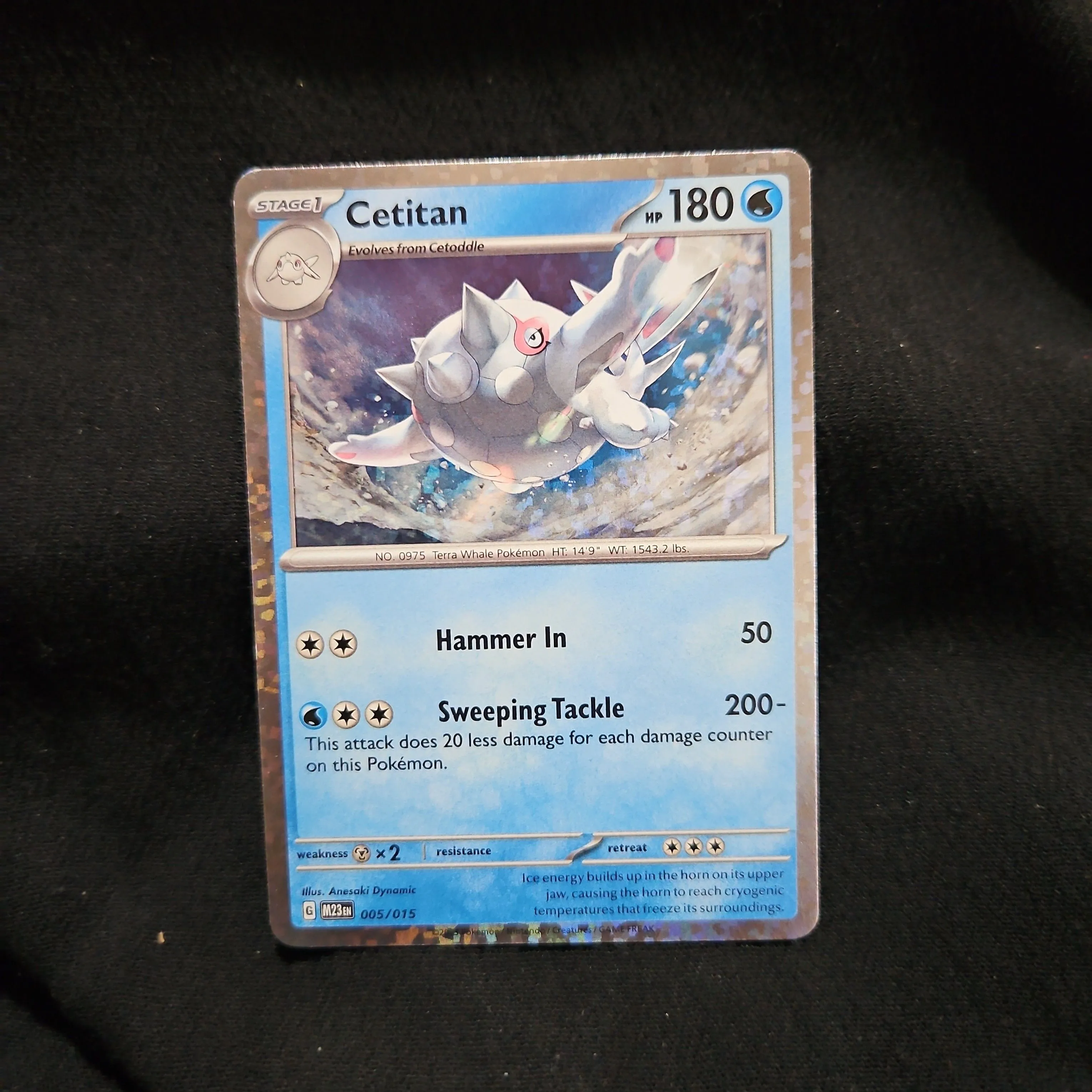 Cetitan - Holofoil - McDonald's Promo - 2023 - Pokmon  Whatnot: Shop,  Sell, Connect