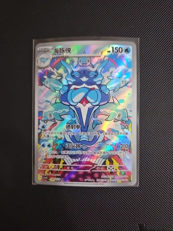 ee94a957-1f1d-40b0-ba4f-198d2e36aeb3