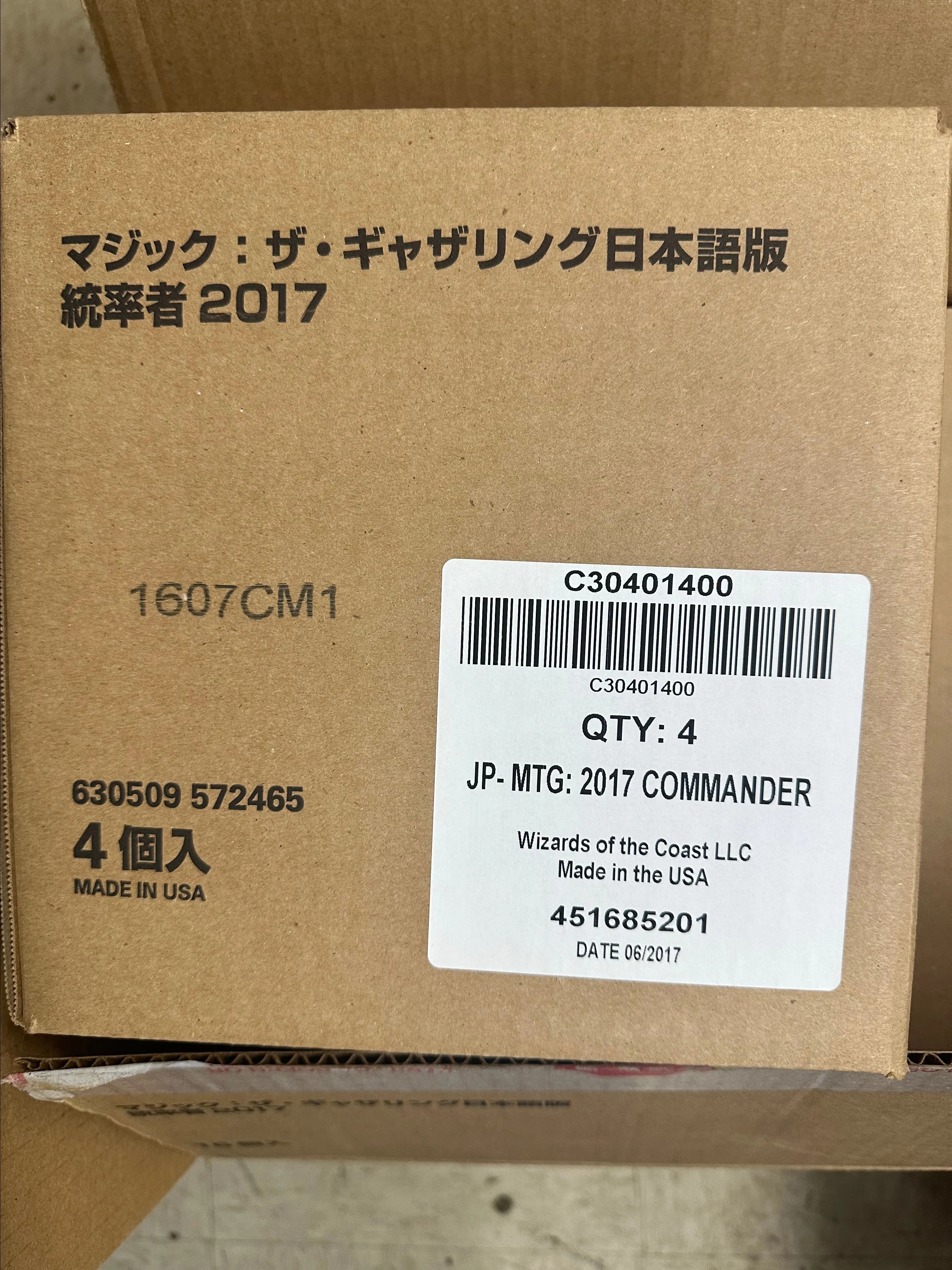 ee961933-4e71-42b3-8018-459e45231fa2