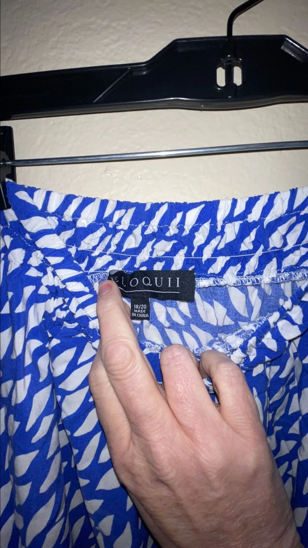 Listing Image Blurred Background