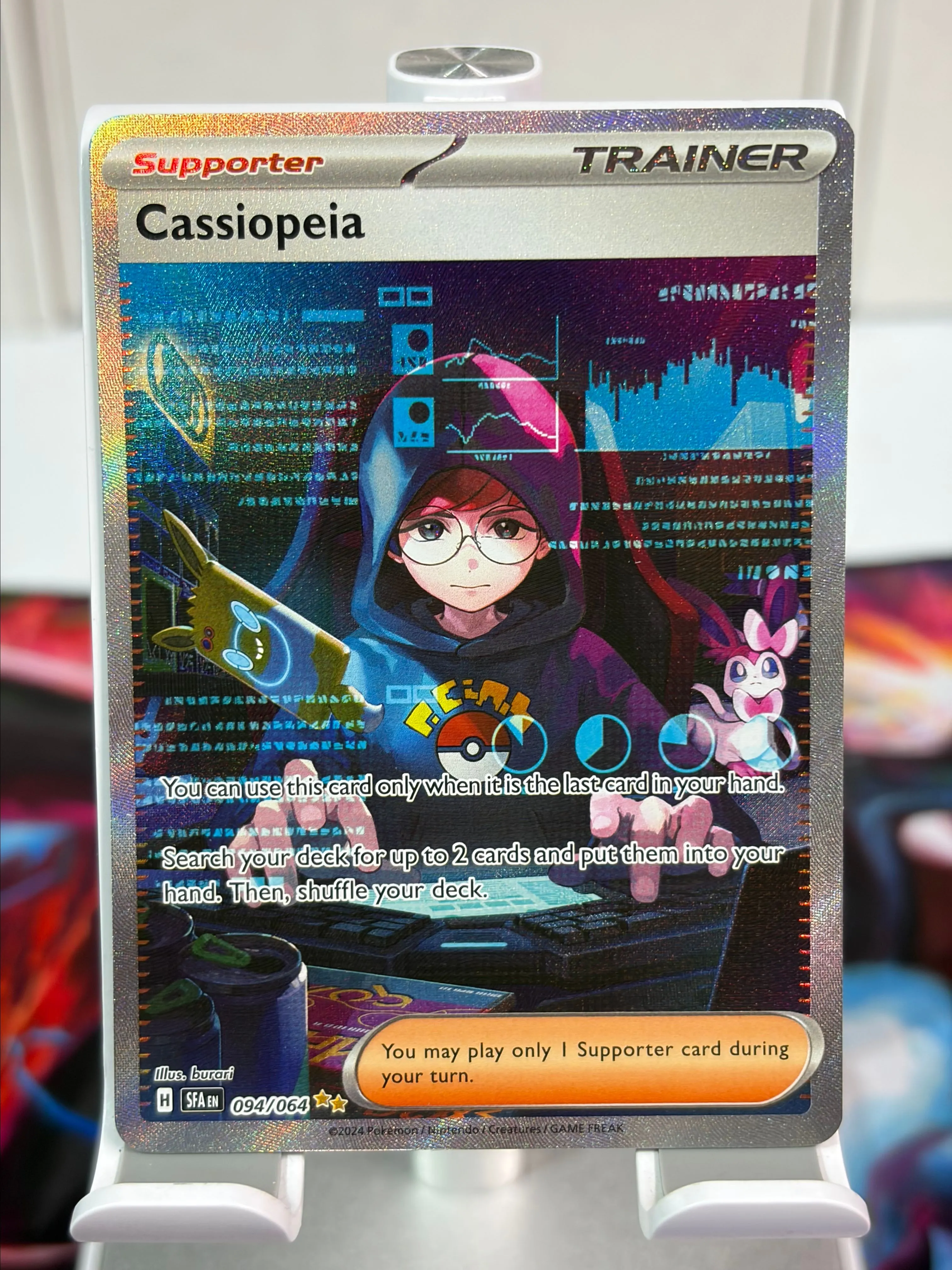 eecf8ff5-32ca-47a0-9624-af7433f67f2a
