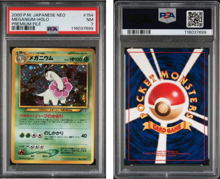 Product image for Meganium No.154