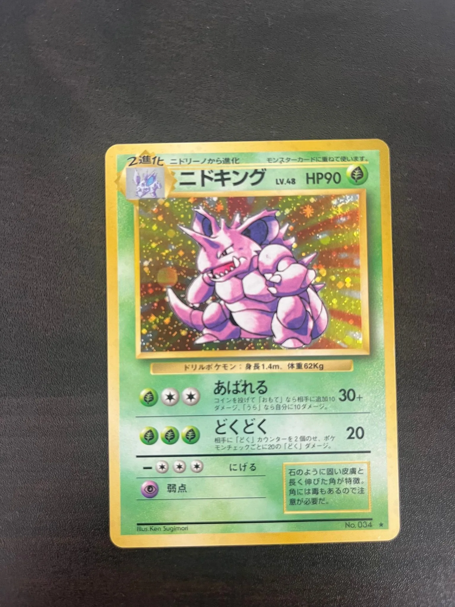ef3a61ae-b52f-41cd-949f-36ff733cb1b0