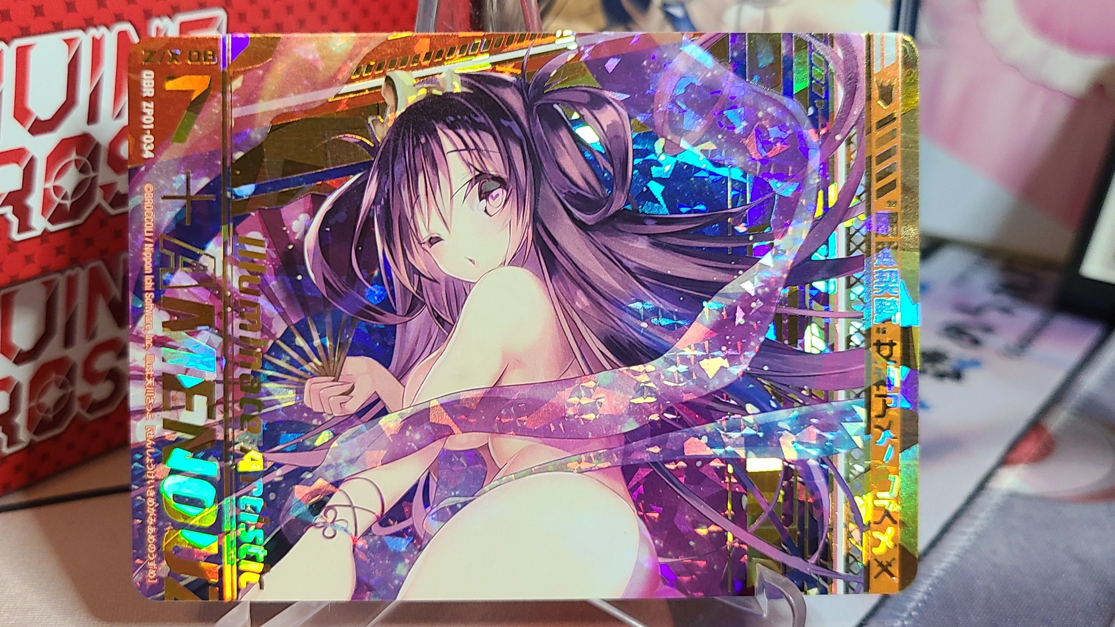 ef4d195a-3fbe-456f-986c-d12dd6ae7b11