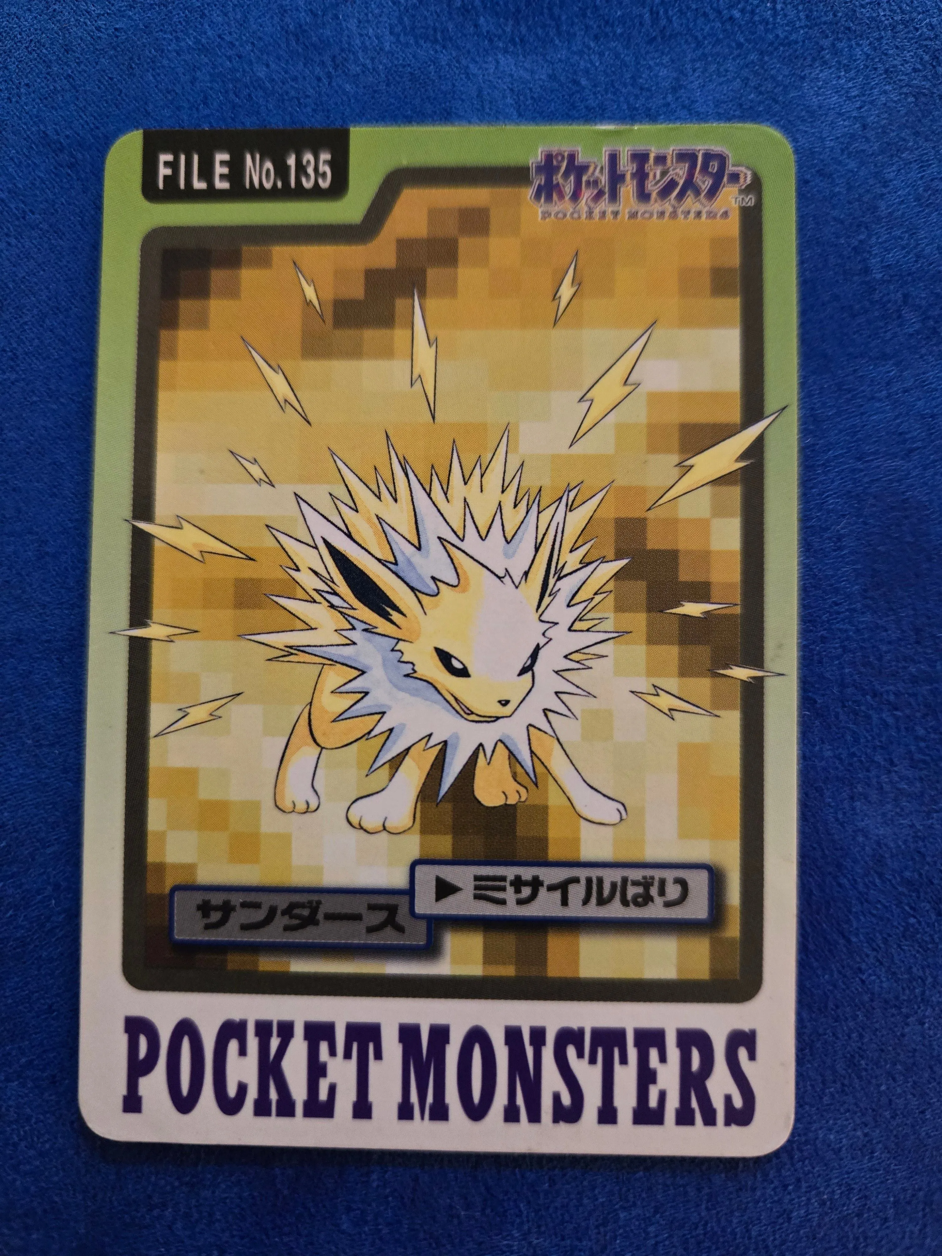 ef71f212-85d1-45a1-bf41-d6dc3f5a6c4e