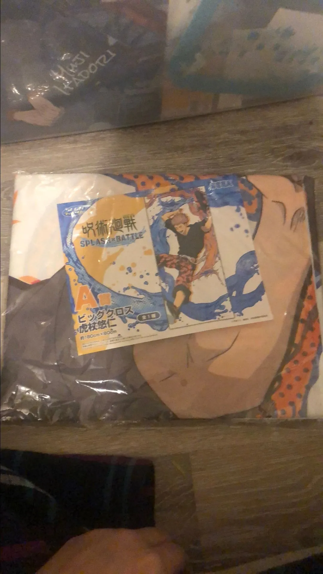 ef794f59-794e-463b-a2d7-7cd86b02b7fc