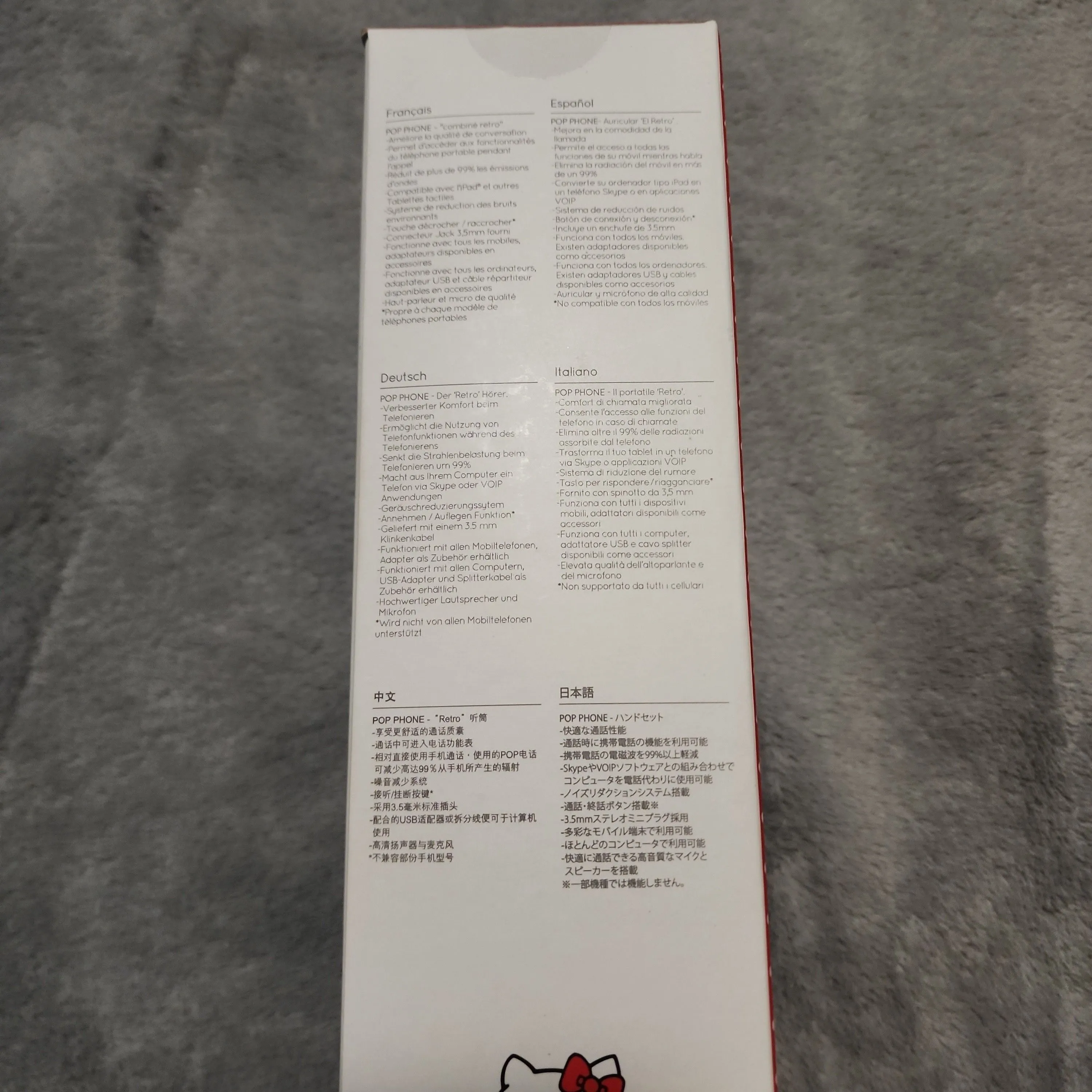 Listing Image Blurred Background