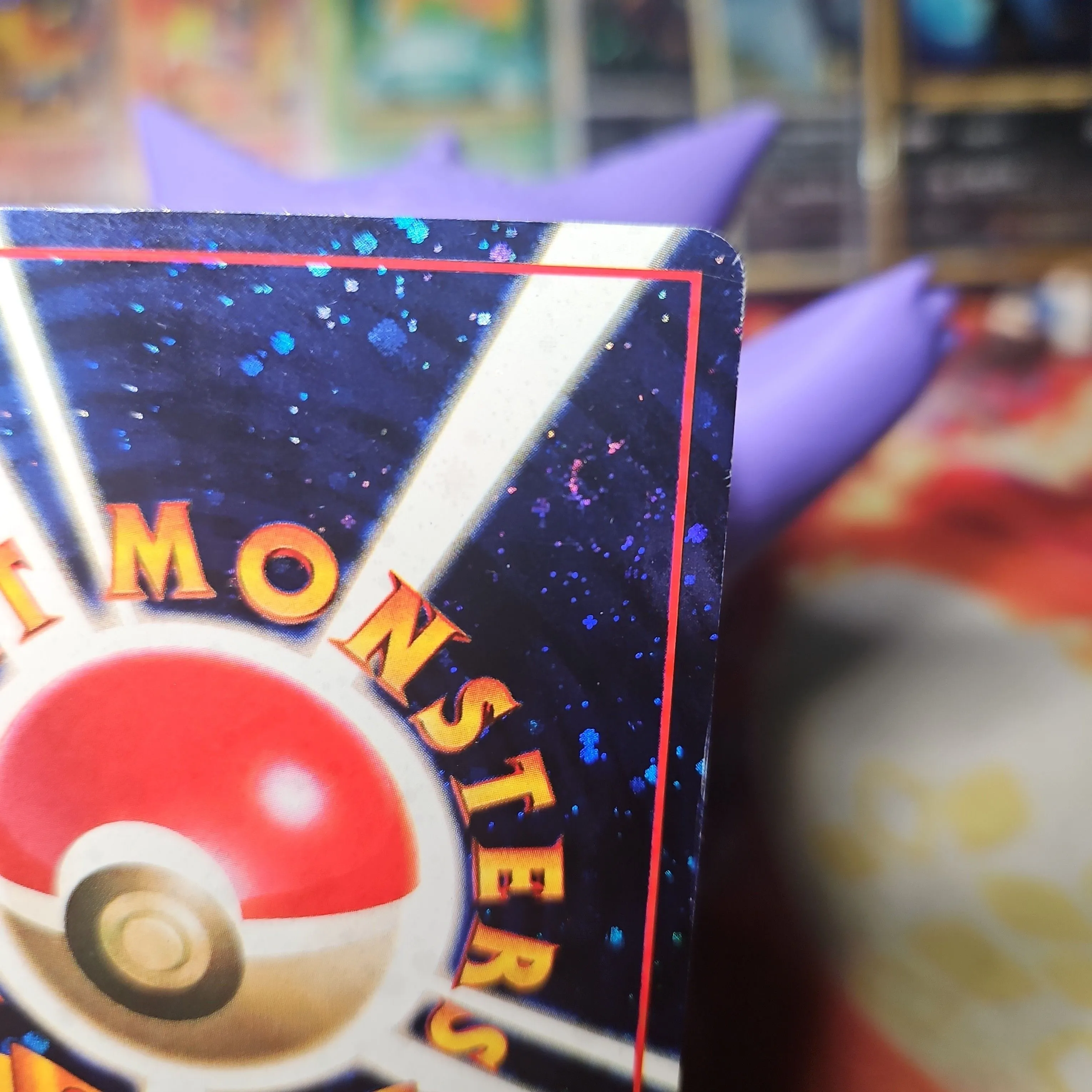 Trade Please! TRAINER - 1998 CD Promo | Japanese Pokemon Card - BACK HOLO   Whatnot: Shop, Sell, Connect