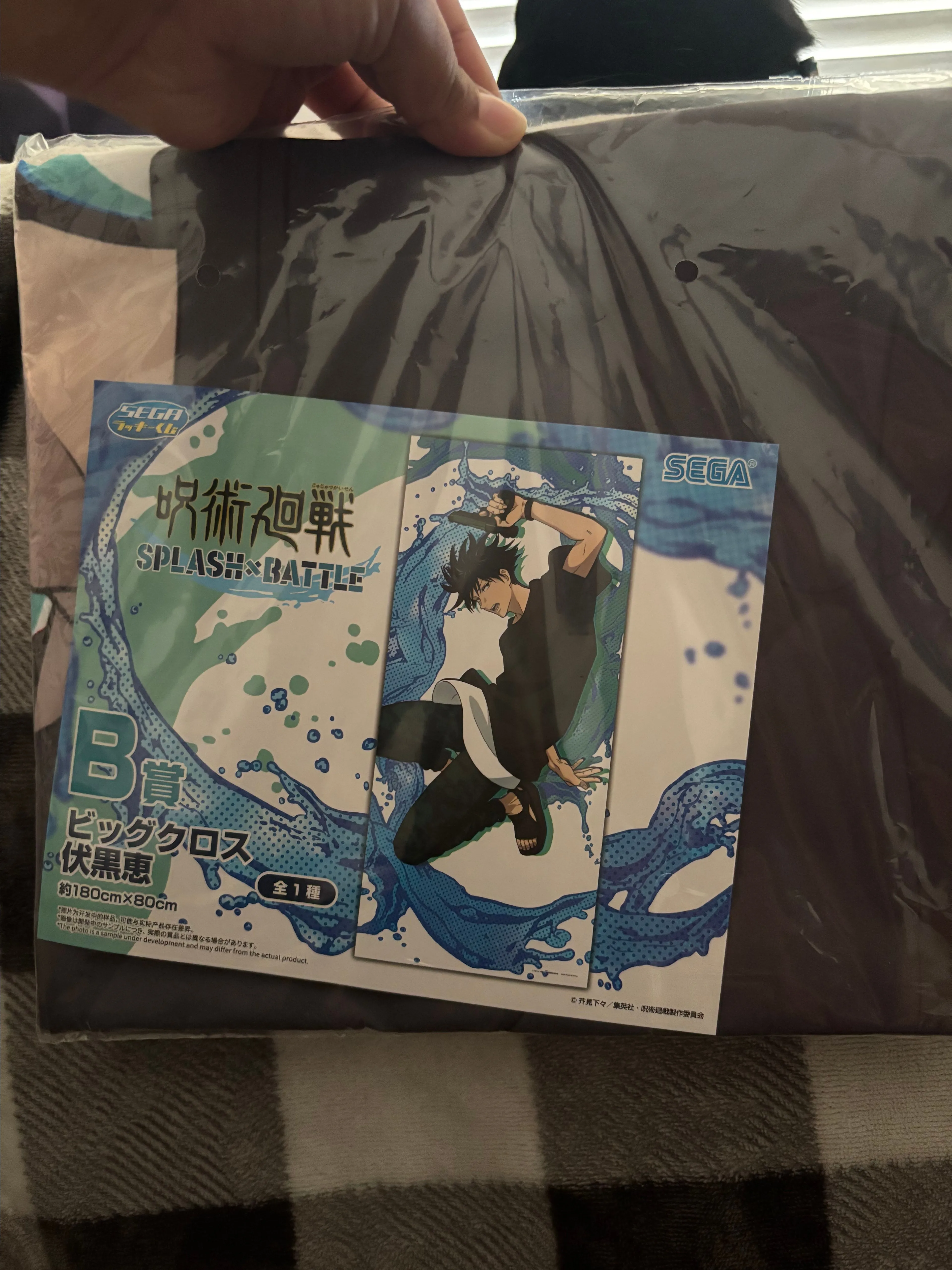 ef9fb35c-84fb-466e-8640-69877eeec2b6