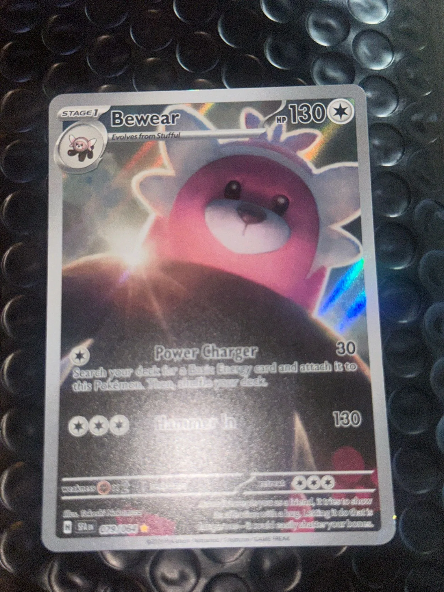 pokemon card bewear PSA 10 Bewear #076 Night Wanderer SV6a Japanese Pokemon card – GorillaTCG main image 1