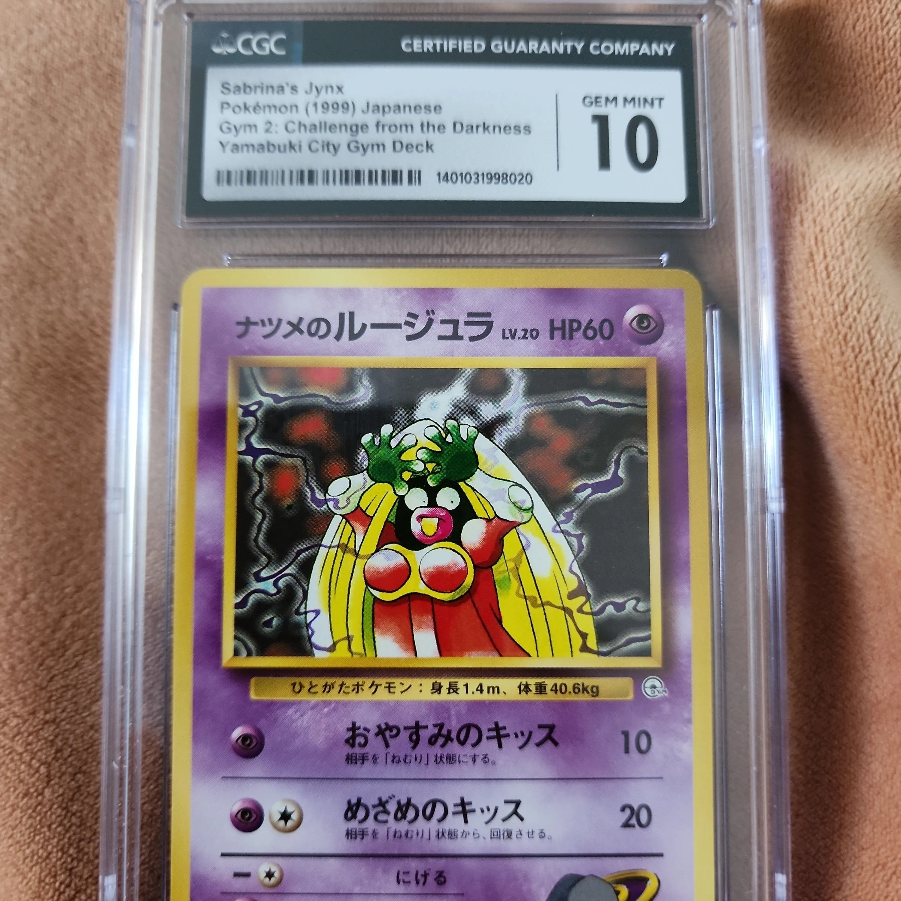 Product image for Sabrina's Jynx CGC 10 Gym 2 Japanese