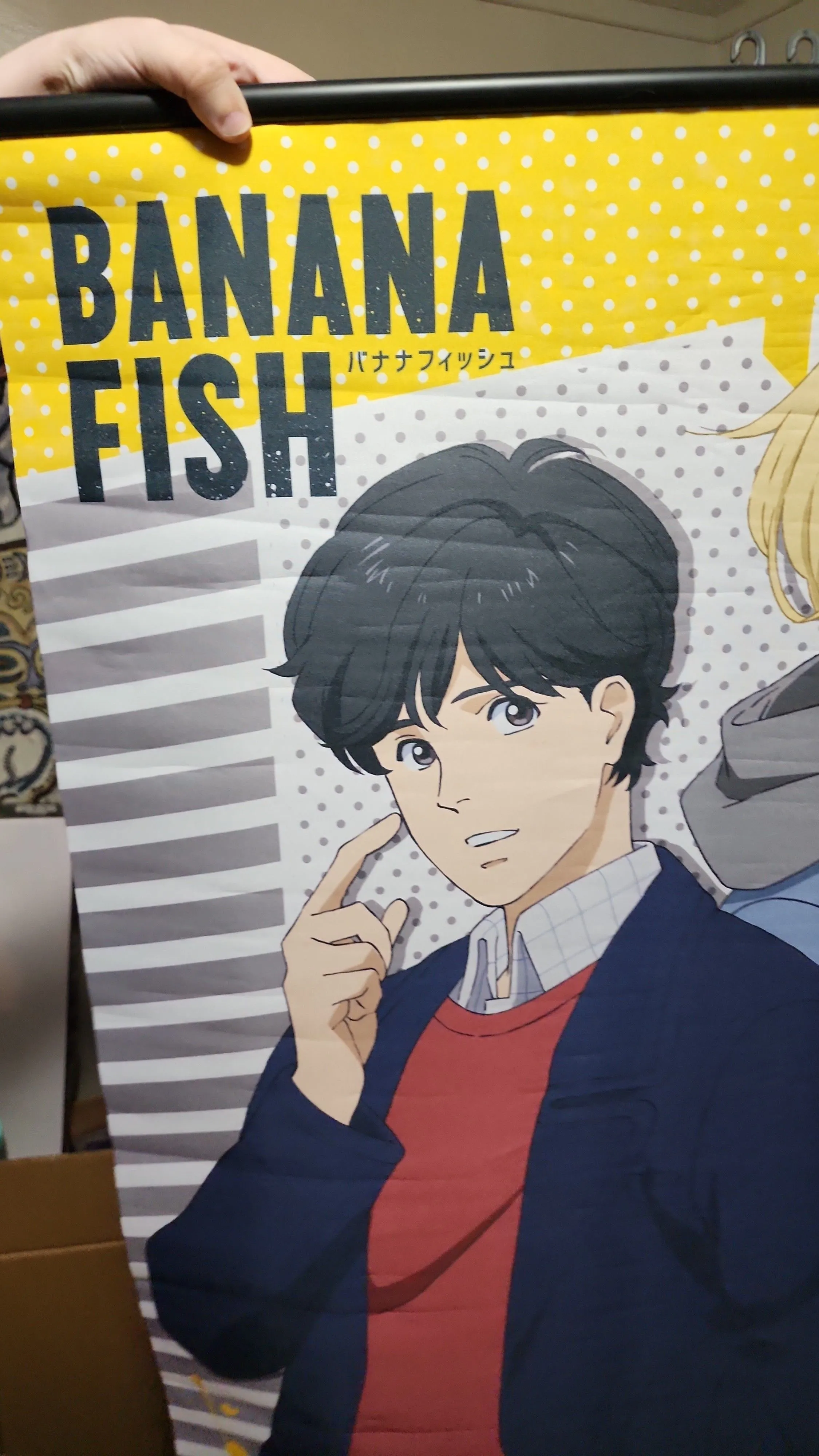 Listing Image Blurred Background