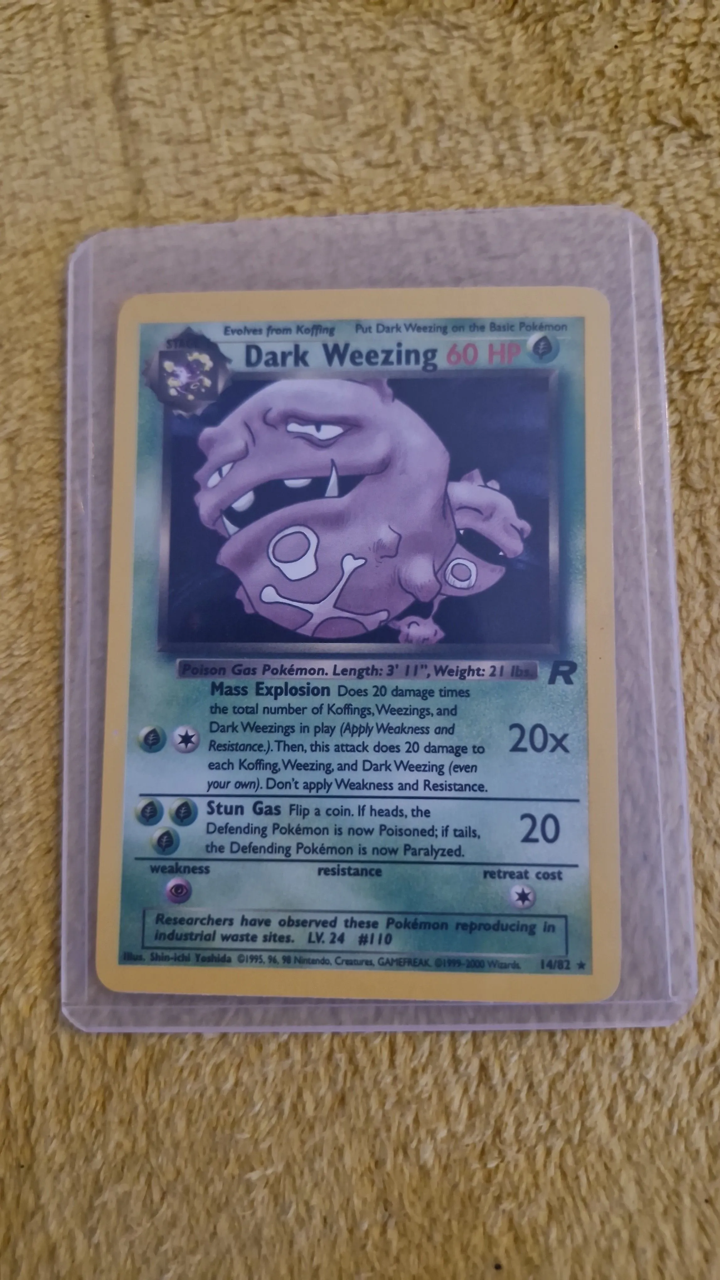 pokemon weezing card 151 PokeArtica AI Artwork Custom Card main image 0
