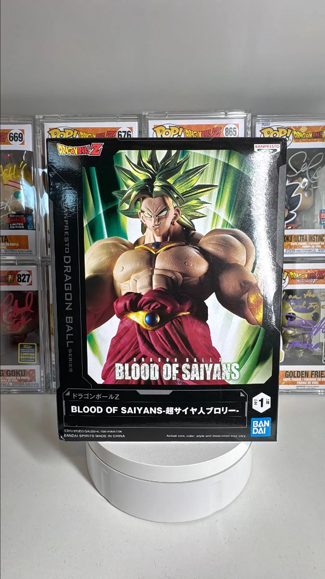 Product image for Banpresto Dragonball Z Blood of Saiyans Broly