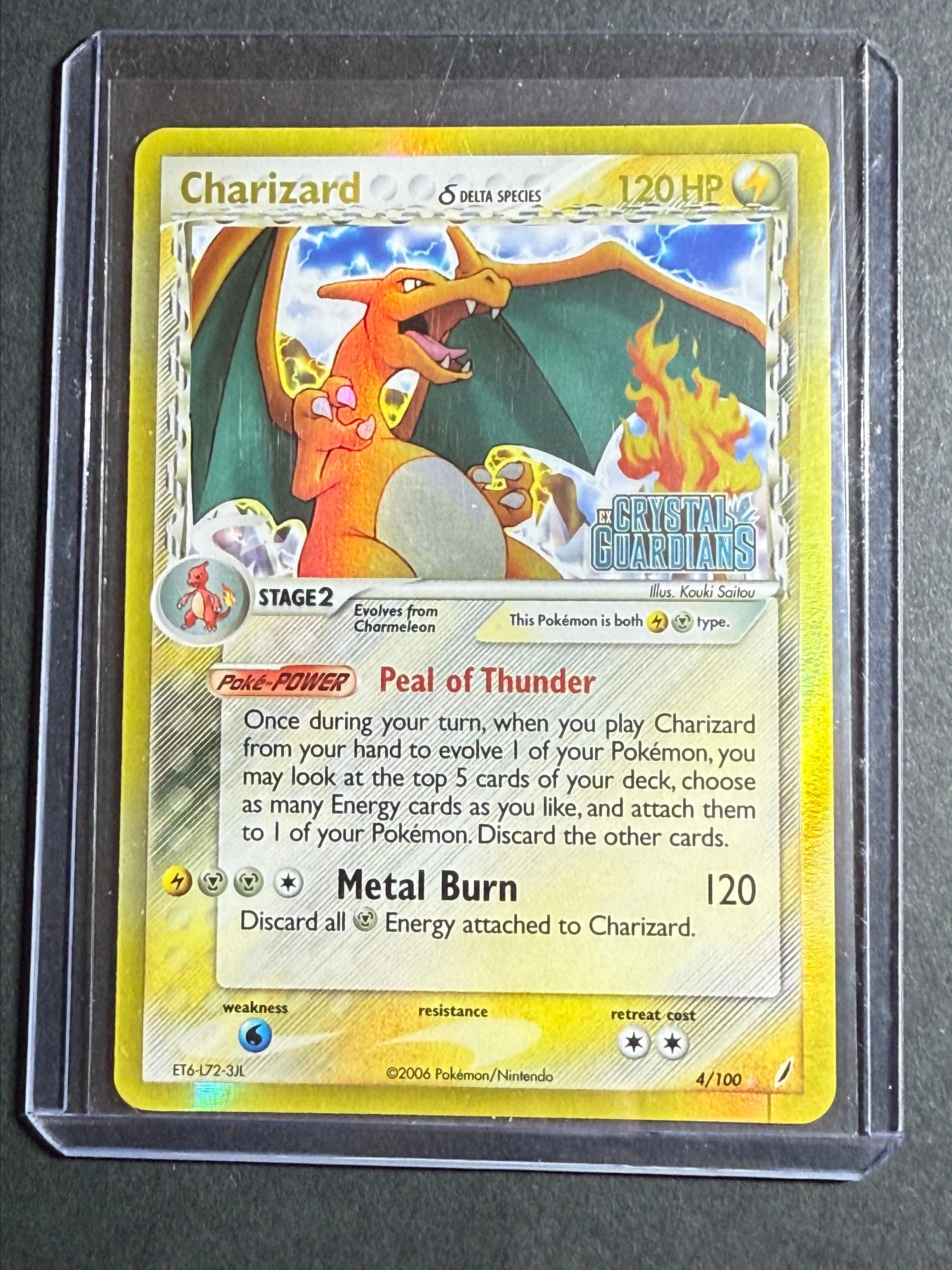 how rare is a ditto pokemon card 201/091 Ditto main image 1
