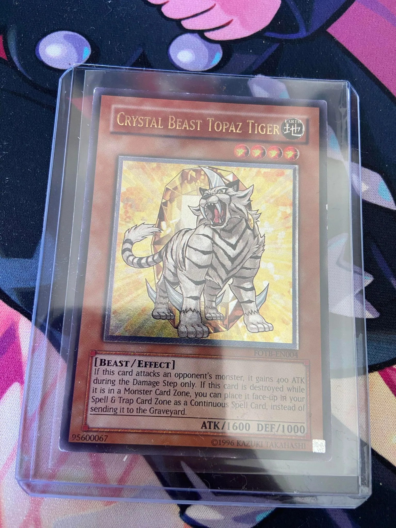 Product image for Crystal Beast Topaz Tiger Ultimate Rare Unlimited Light Played FOTB-EN004