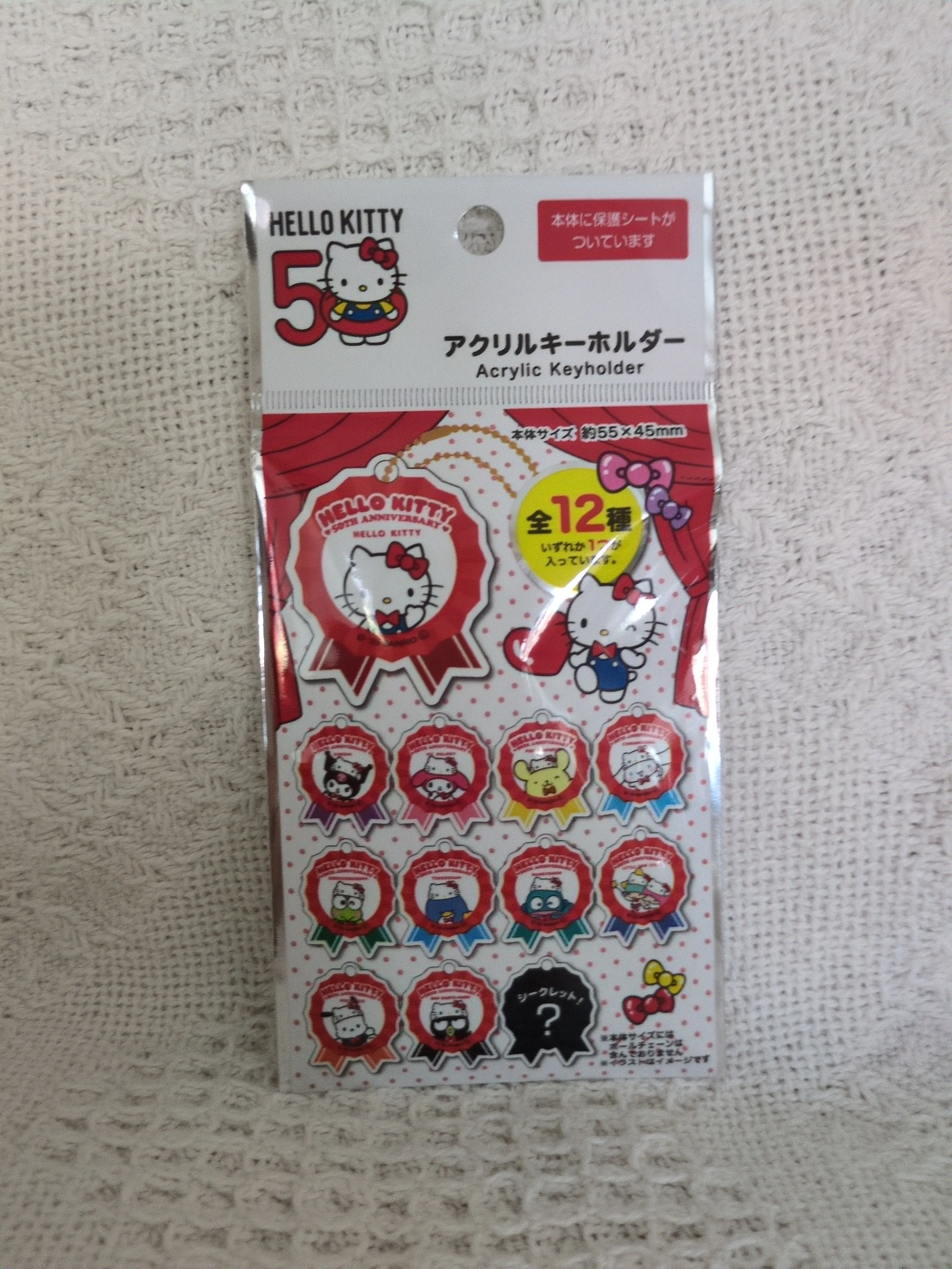 f148b62b-8b2b-4f1c-bf59-b7427cef75fc