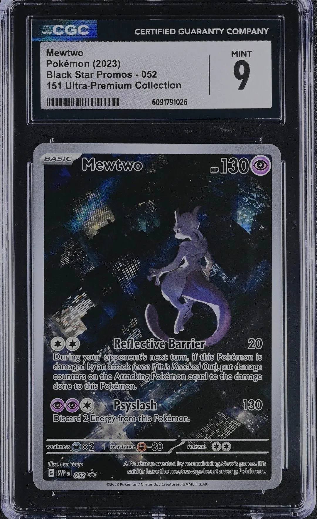 mewtwo pokemon card black star Amazon.com: Pokemon - Mewtwo V -SWSH223 - Black Star Promo main image 1