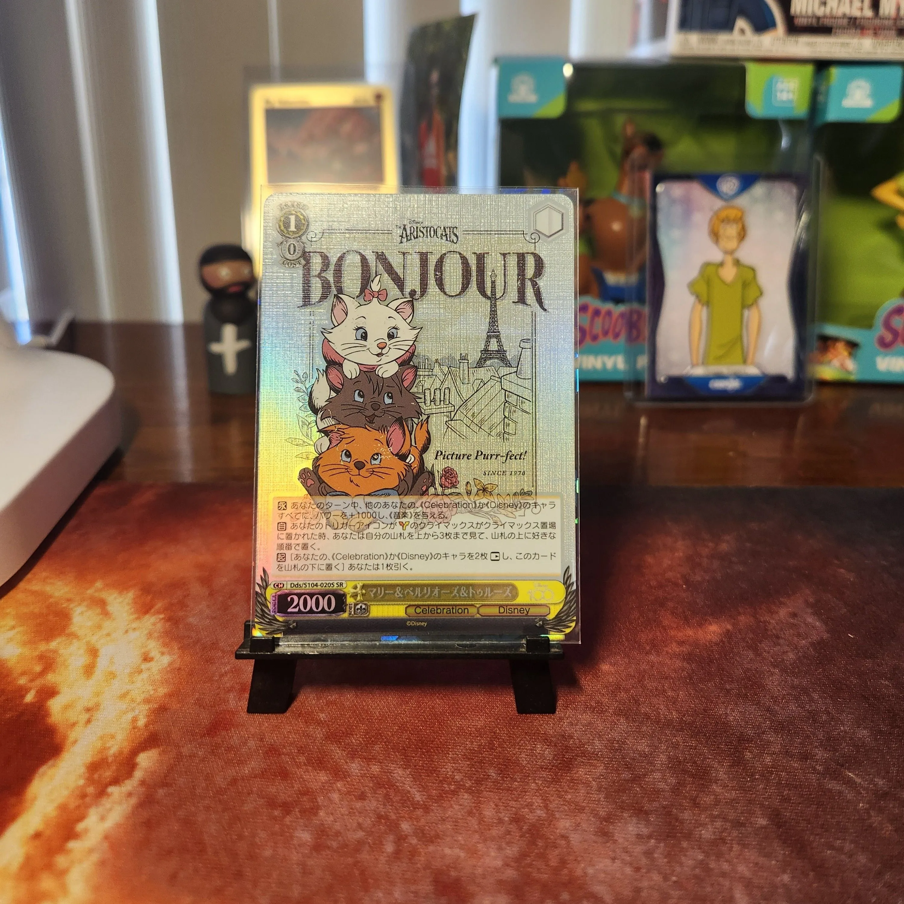 Product image for Aristocats