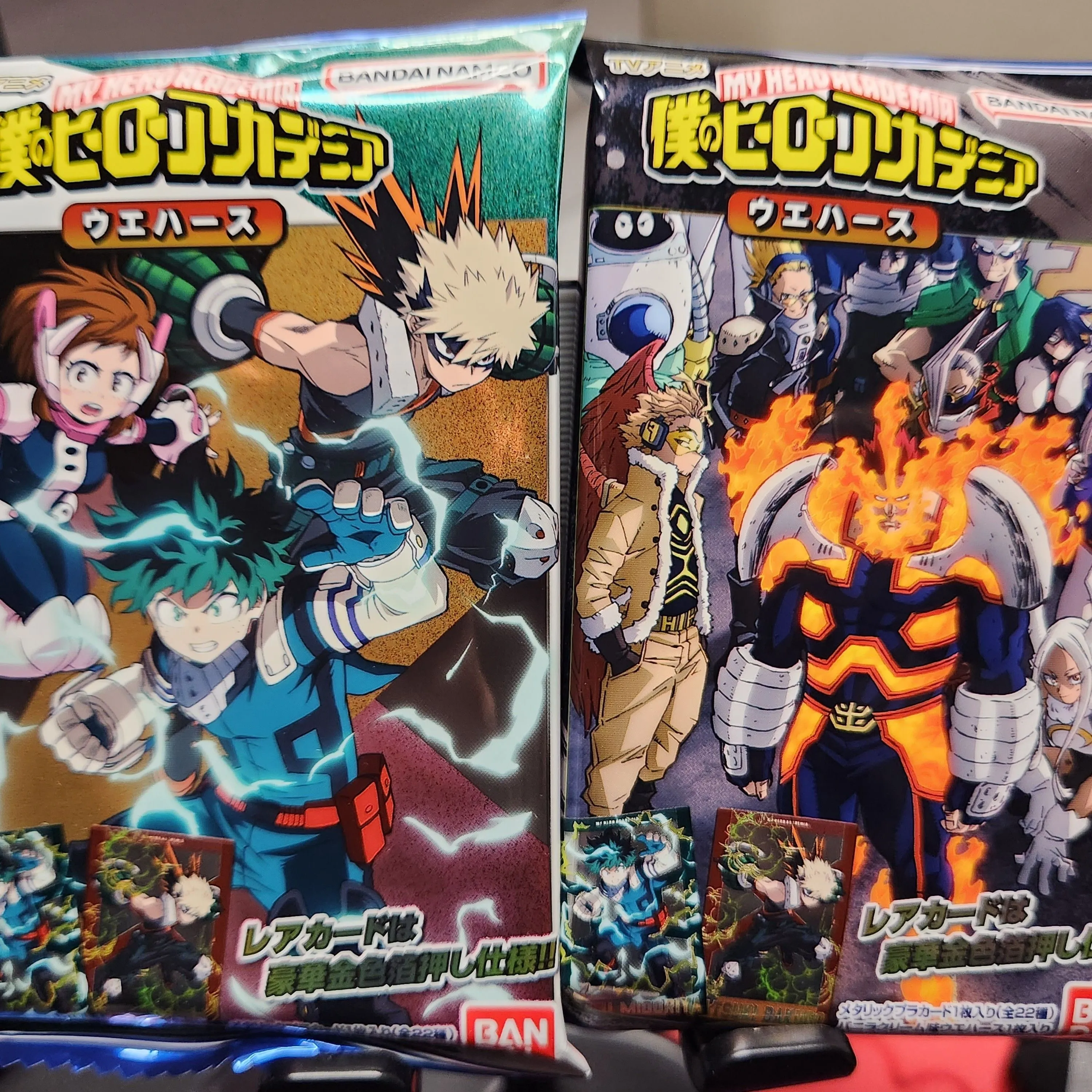 Product image for MHA Wafer Pack