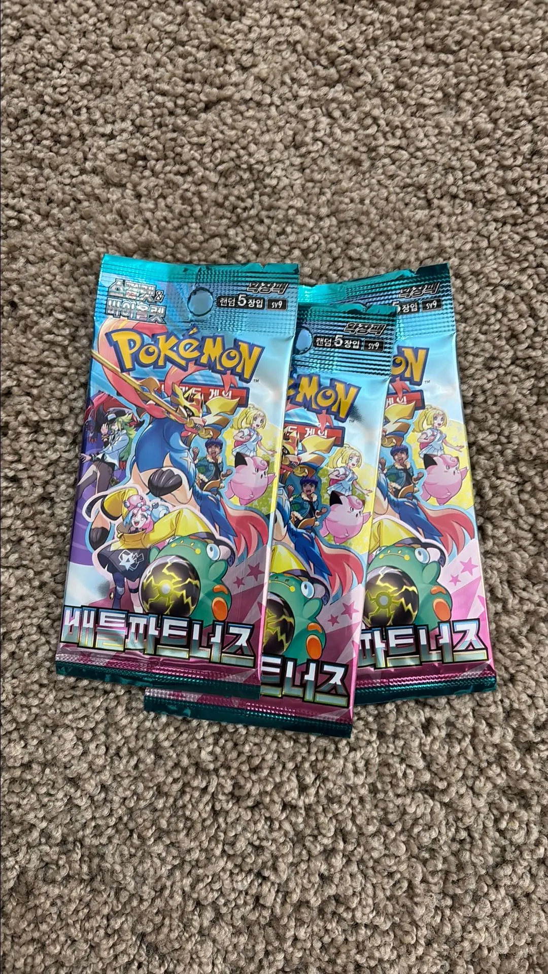 booster box pokemon under $100 Amazon.com: Pokemon: 100 Assorted Card Bundle - with Foils and 5 Ultra Rare  (V, GX, EX) Variety main image 0