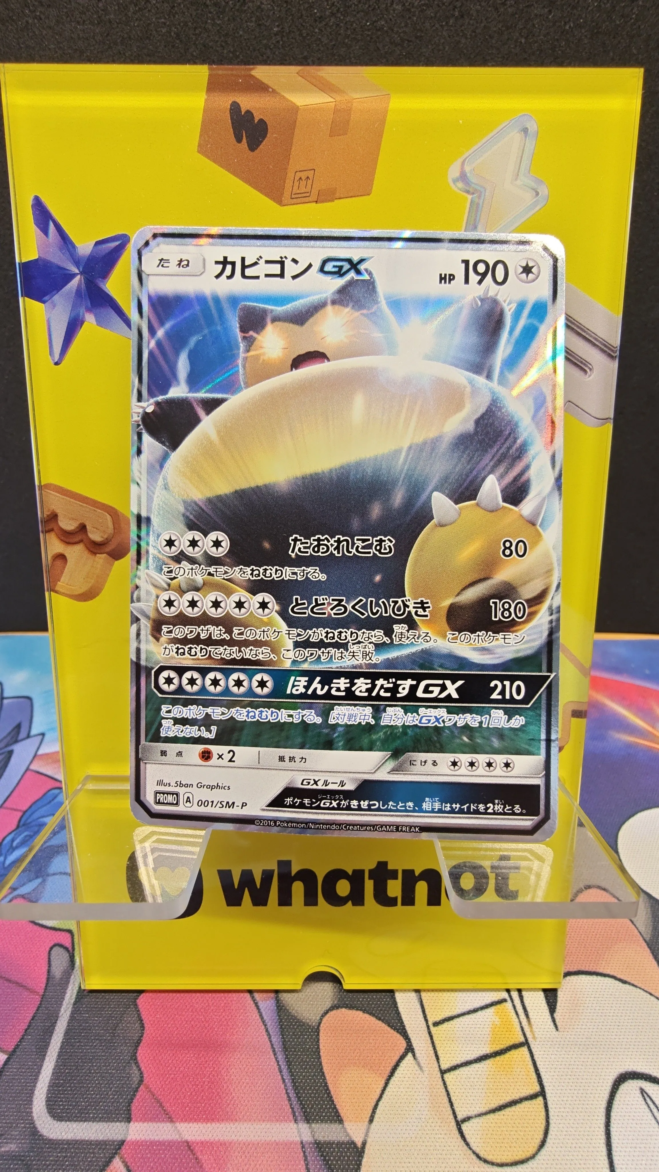 f271c19e-9a43-4d14-a7ff-fccedc21ae64