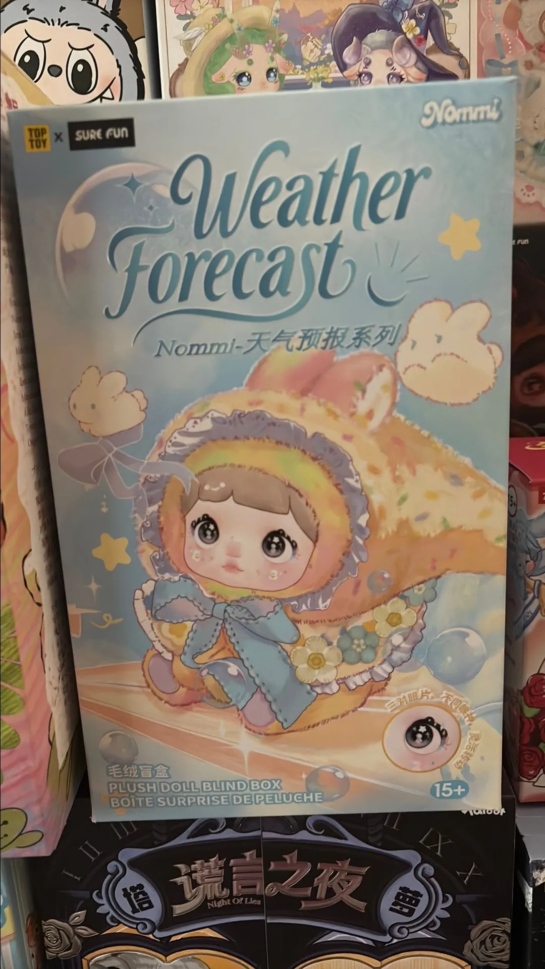 f2909d10-0f5d-4fa0-a85c-88ef04f2d22f