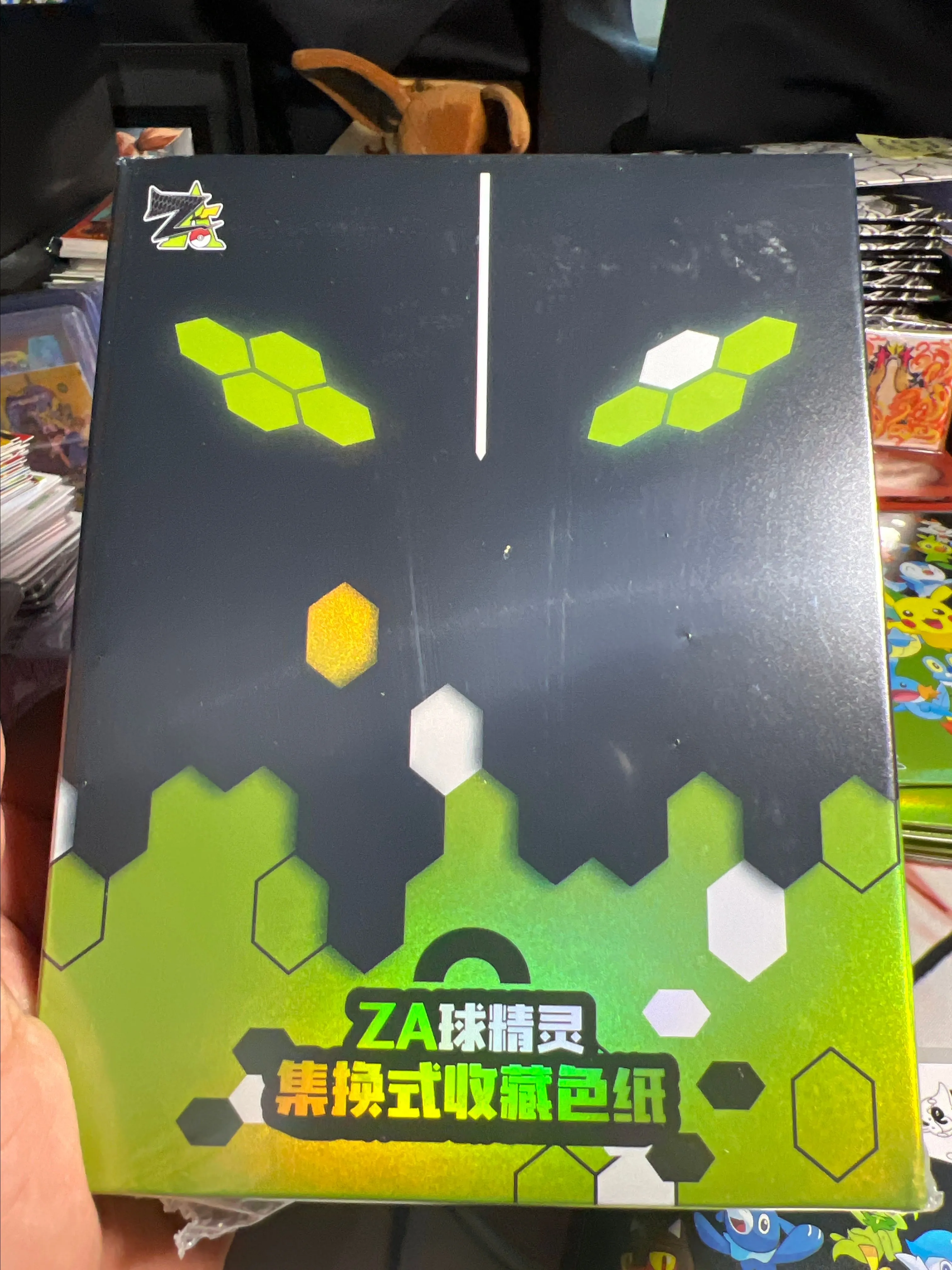 Product image for ZA art board box