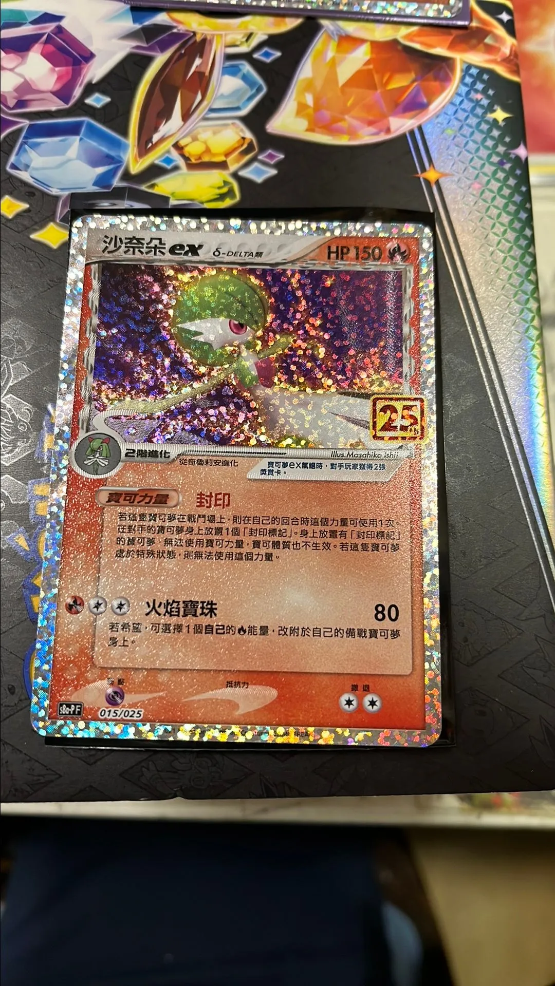f32cea0e-86c7-42ba-995f-e7df4fce62b2