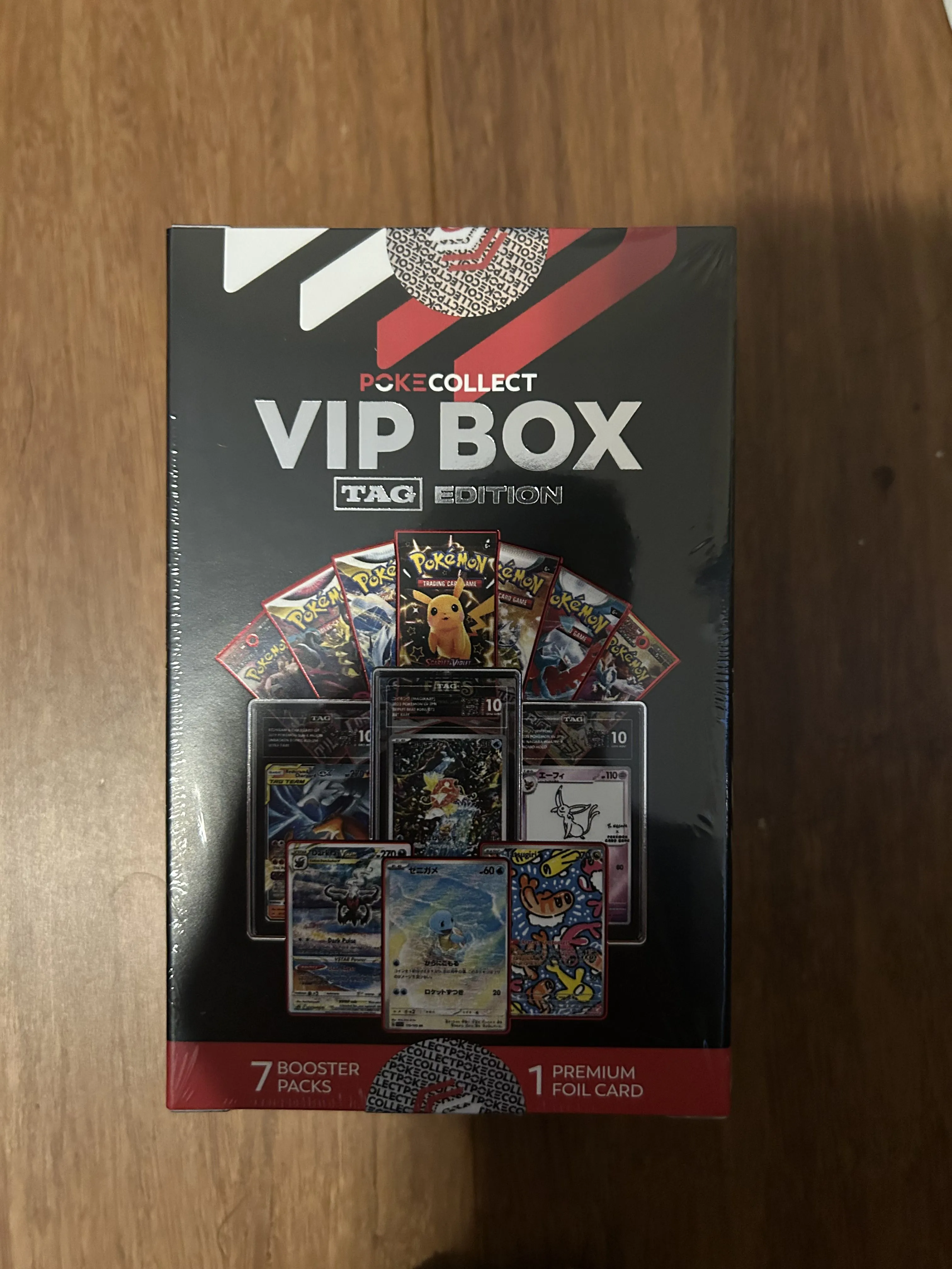 vip booster box Double Masters VIP Booster Box – Face to Face Games main image 1