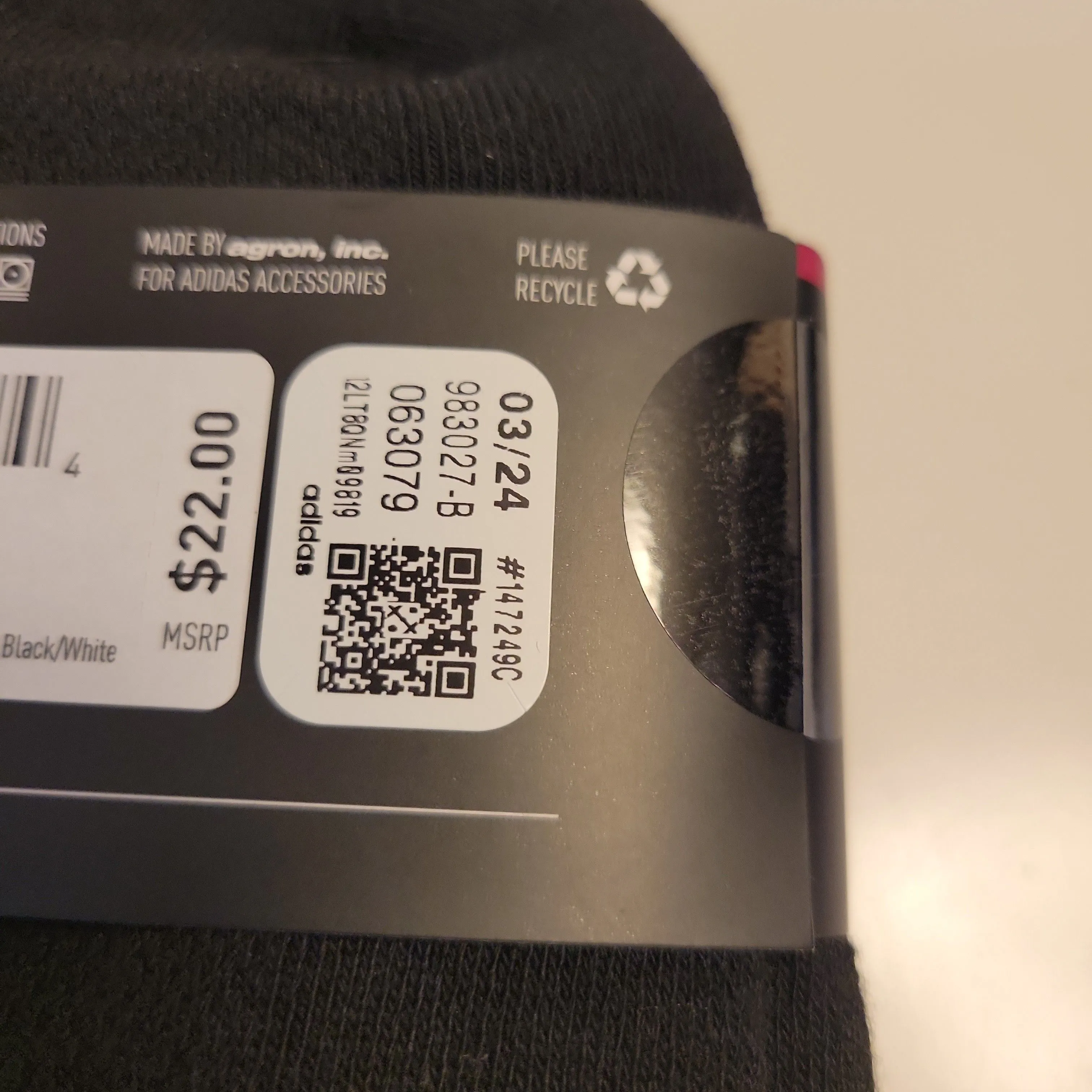 Listing Image Blurred Background
