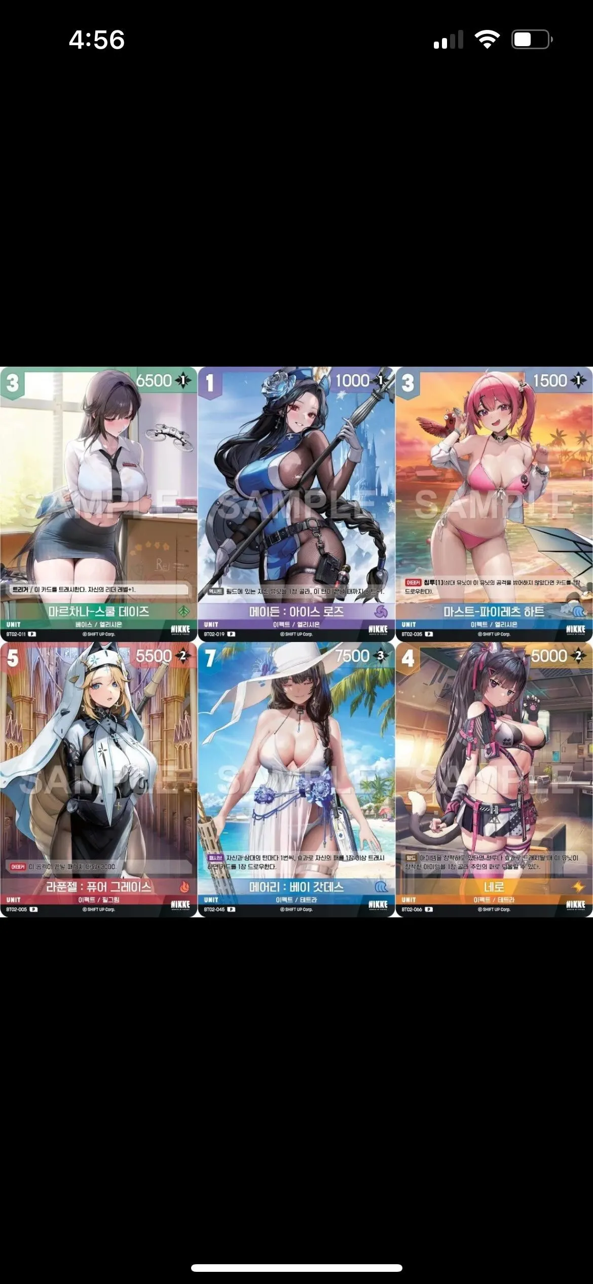 Product image for BT02 Nikke promos