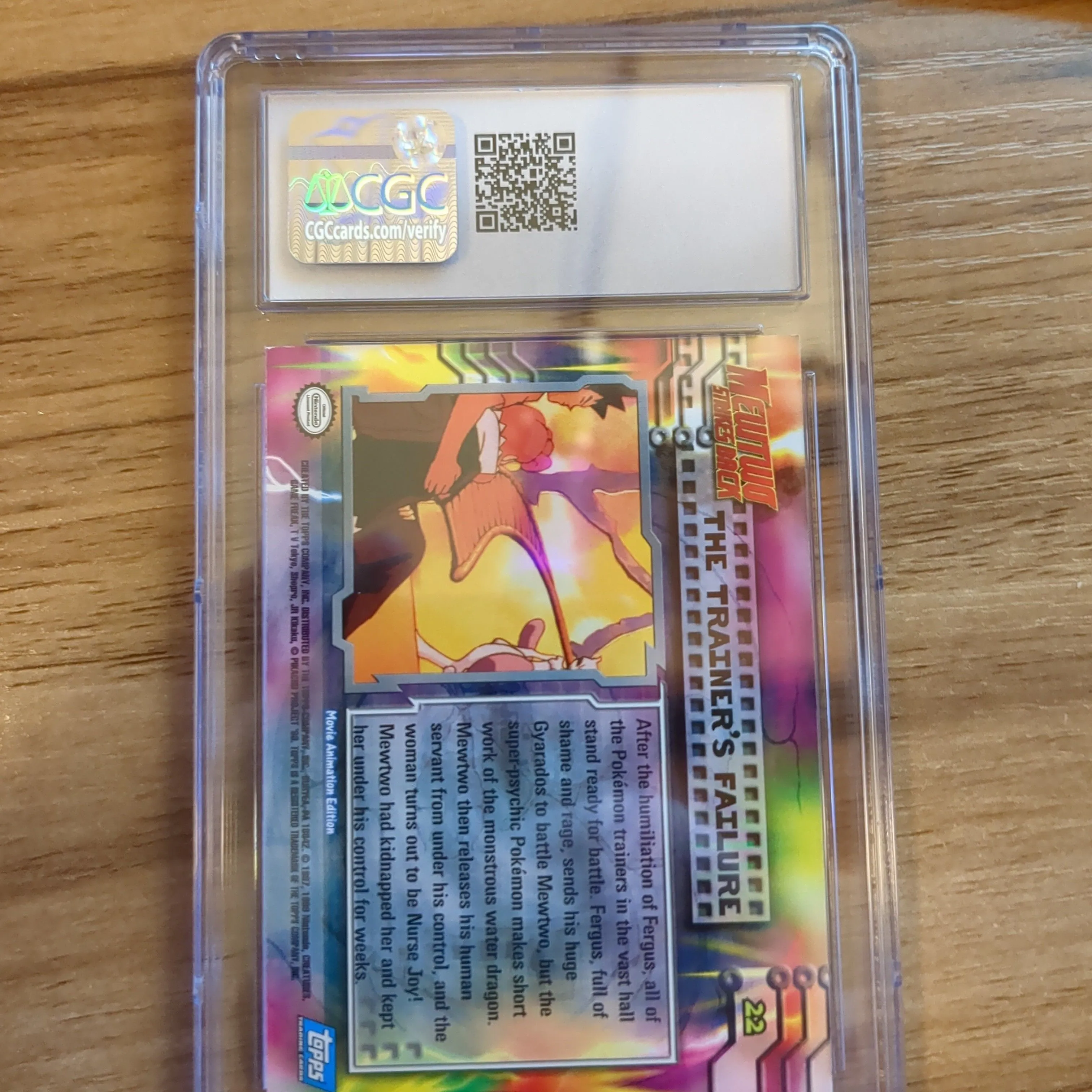 Listing Image Blurred Background