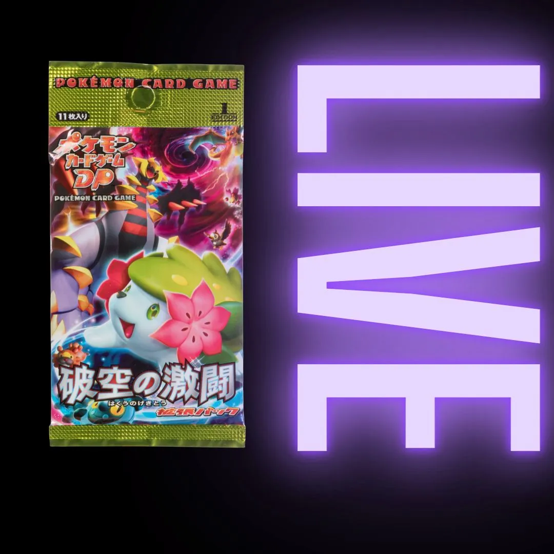 Pokmon Japanese Intense Fight In The Destroyed Sky 1st Edition (Stormfront)  Booster Pack  Whatnot: Shop, Sell, Connect