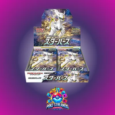 Product image for Star Birth Boosterbox Japans