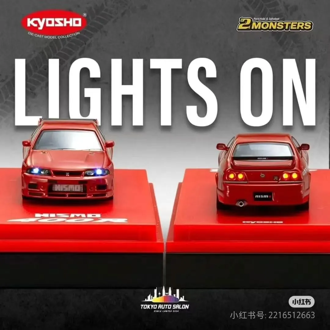 Product image for Kyosho Nismo 400 (R33) Tokyo Auto Show KL 2024 Exclusive Limited Edition (Red Light)