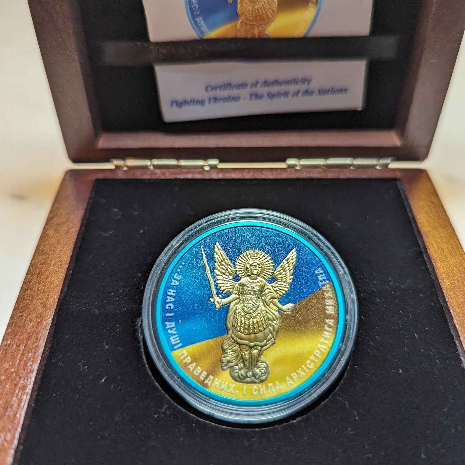 Product image for Rare 2021 FIGHTING UKRAINE 1 Oz Ukrainian Archangel Michael 999 Silver Coin in Box w COA