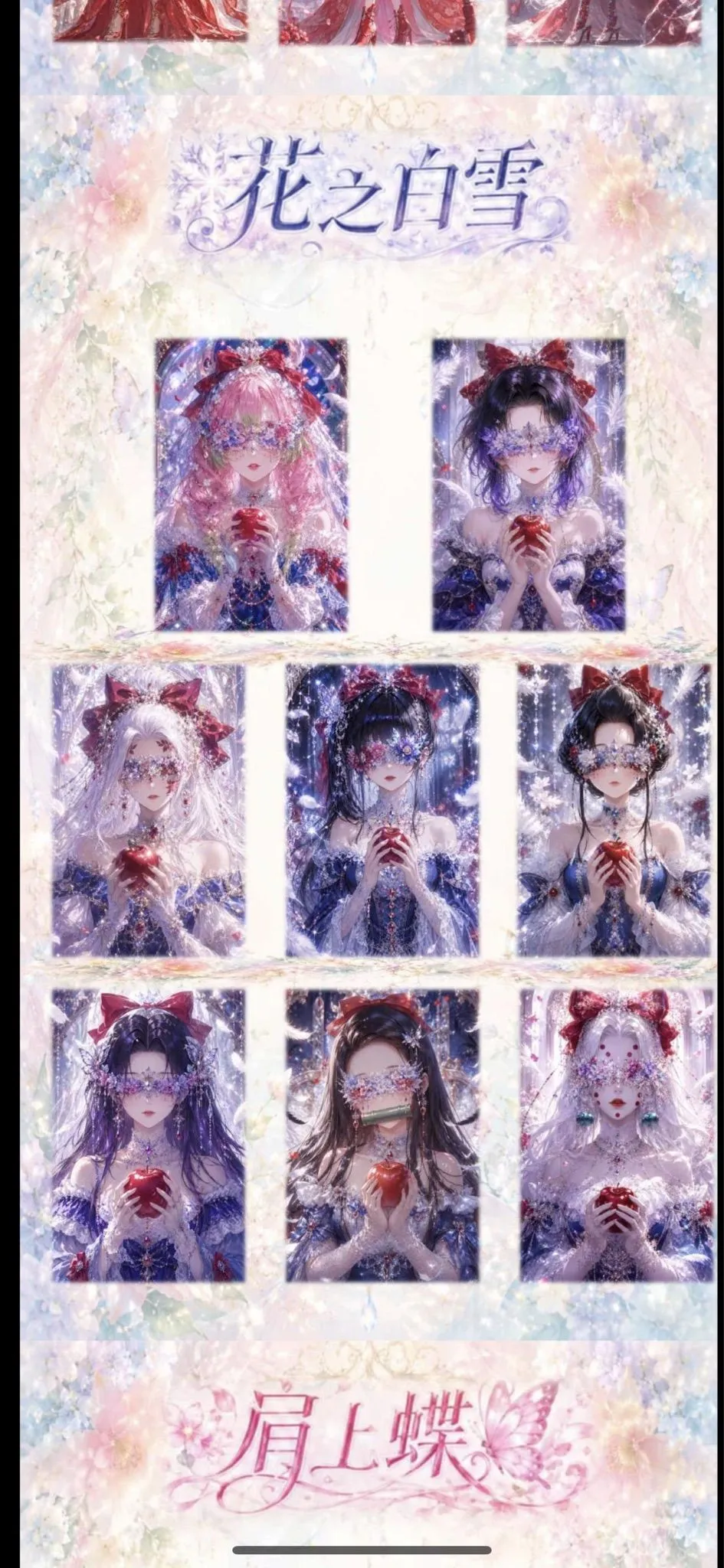 f71ff08d-9ac1-4b49-bfbc-0e87fd8f5d6e