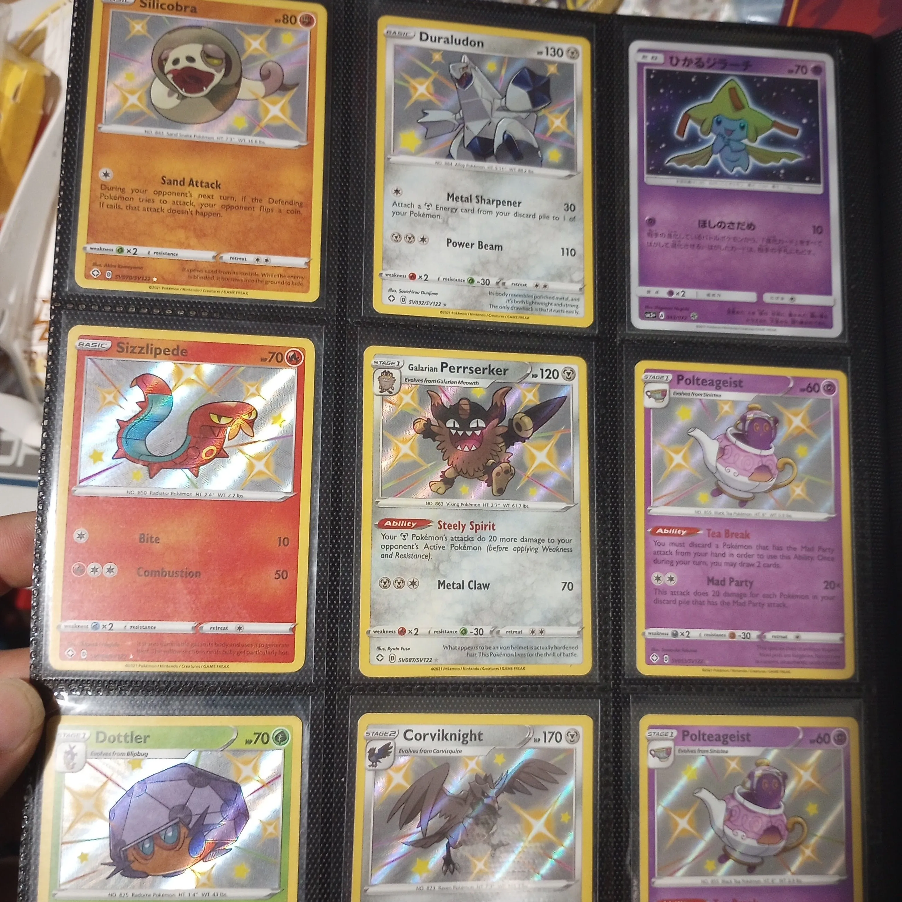 Product image for shining pokemon lot