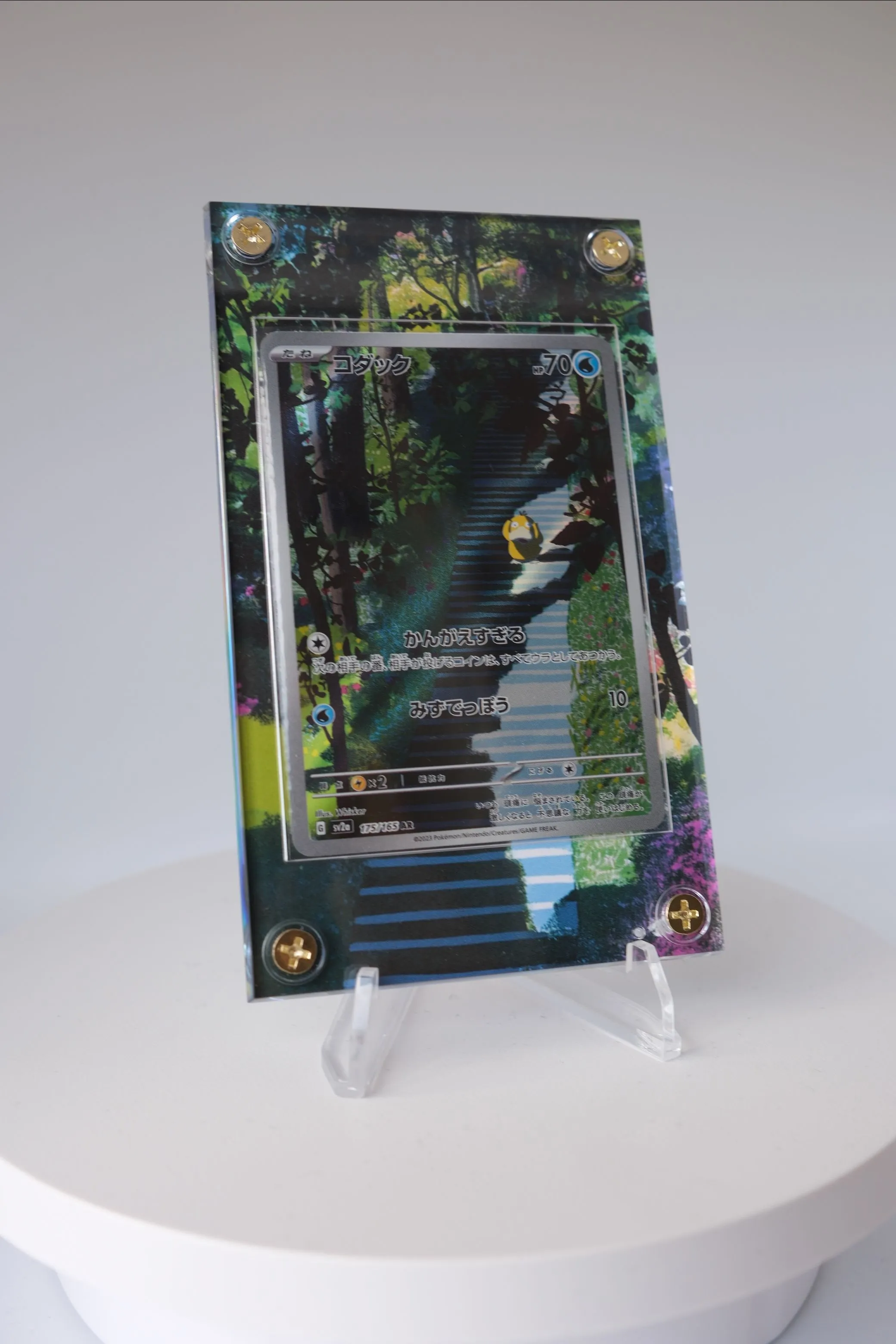 Psyduck Extended Art Frame (FRAME ONLY)  Whatnot: Shop, Sell, Connect