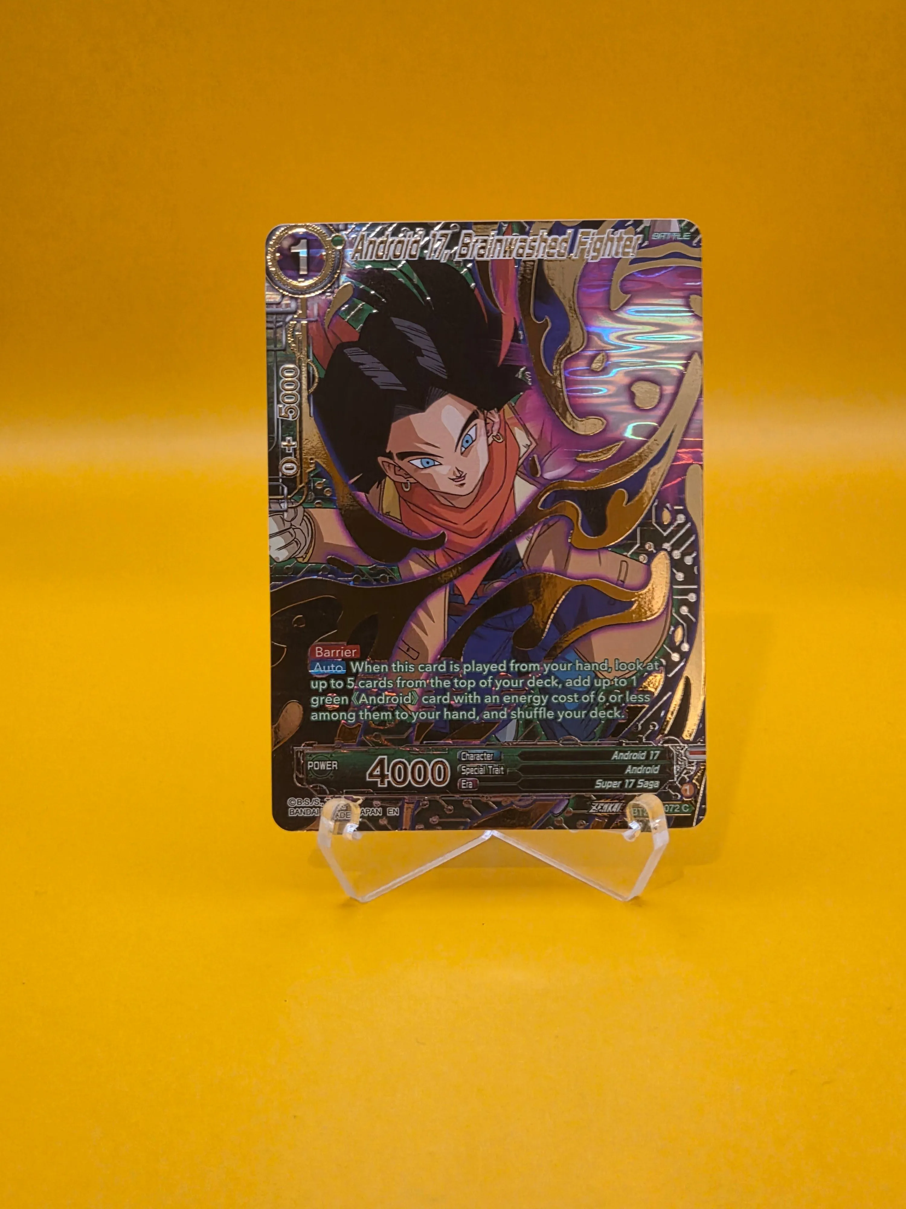 Product image for Android 17, Brainwashed Fighter Gold Foil Dragon Ball Super