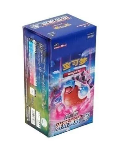 Product image for Sword  & Shield  booster box 