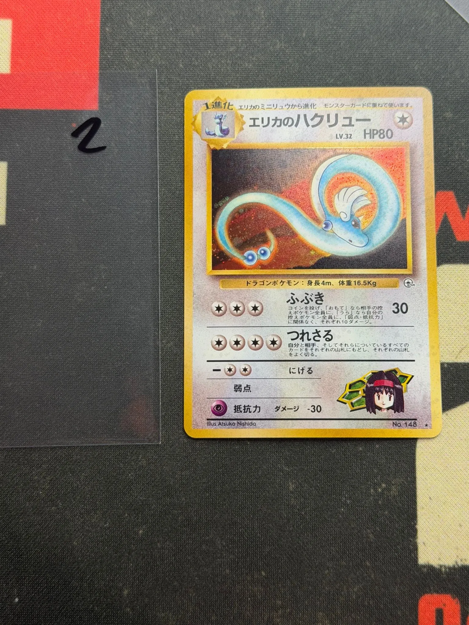f88aace8-446a-47fe-9ca8-5cd00c0dbc76