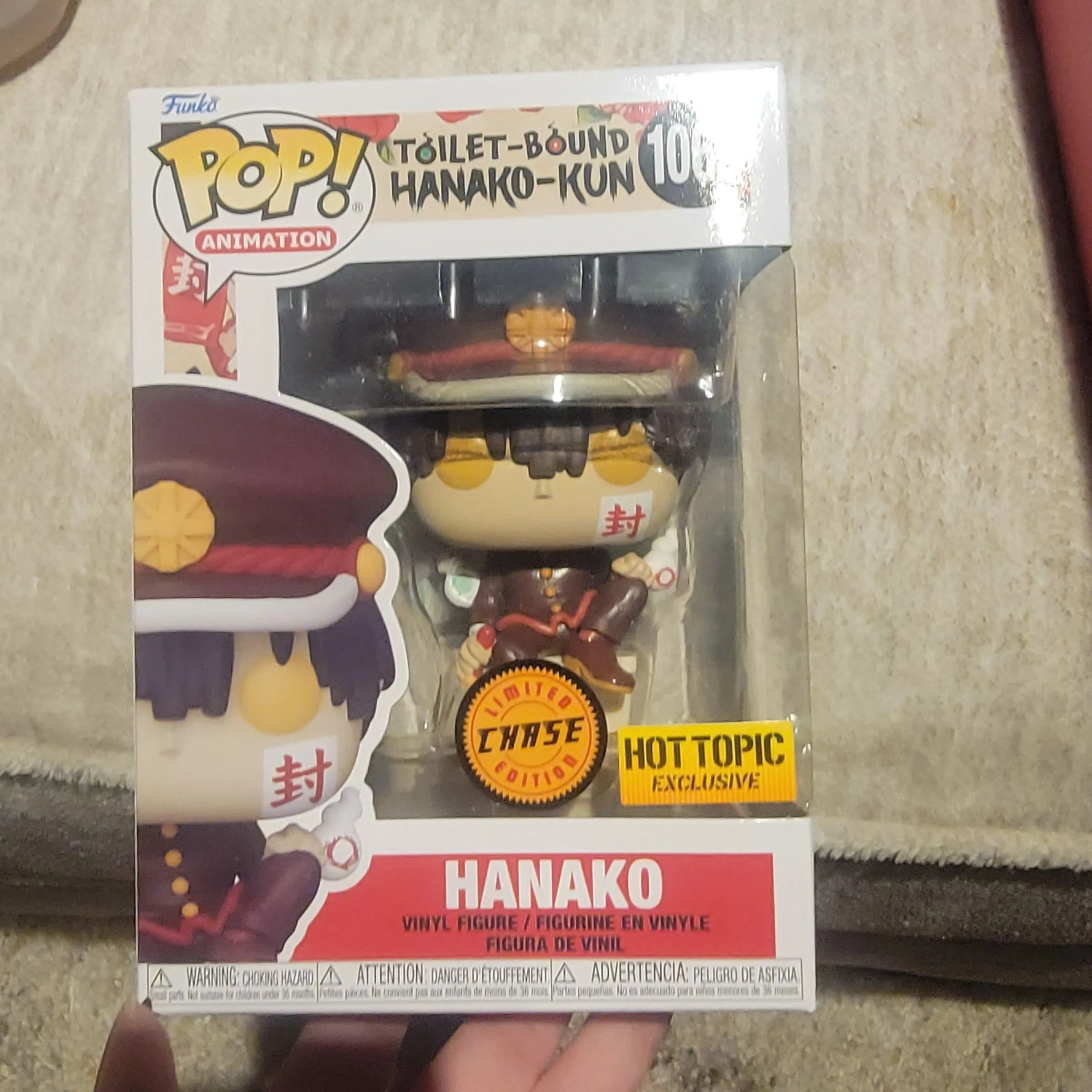 Product image for Hanako