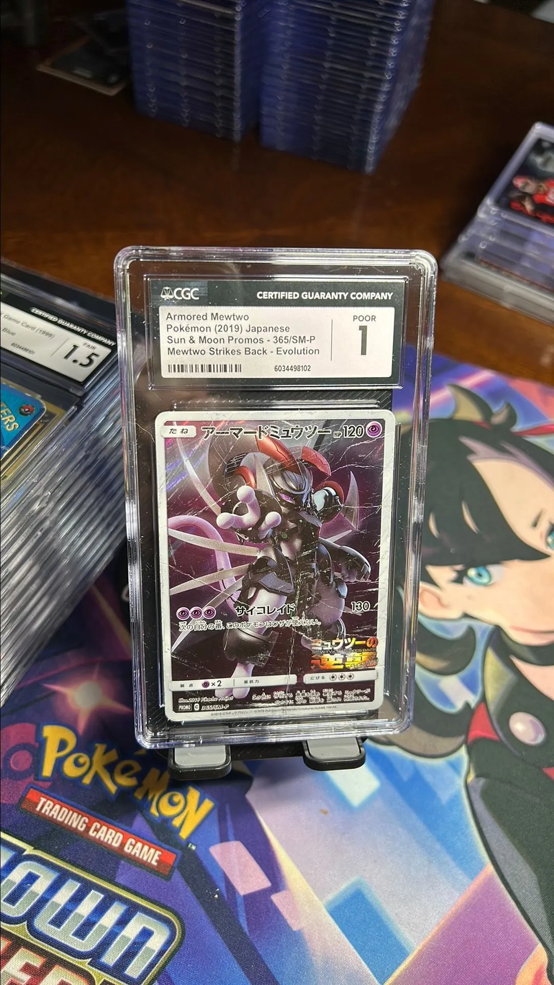 Product image for Armored Mewtwo CGC 1