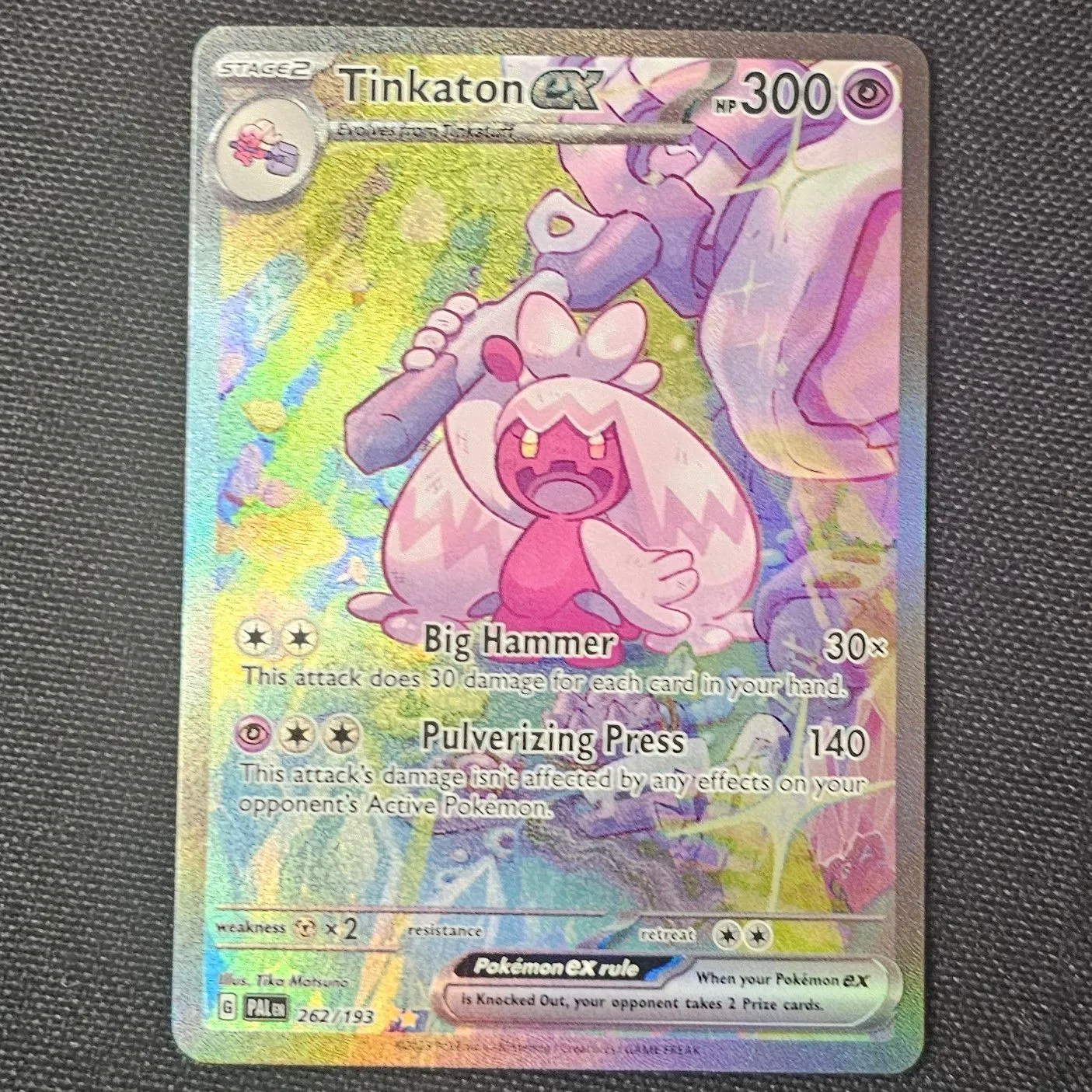 Product image for Tinkaton EX 262/191 Special Illistration Rare