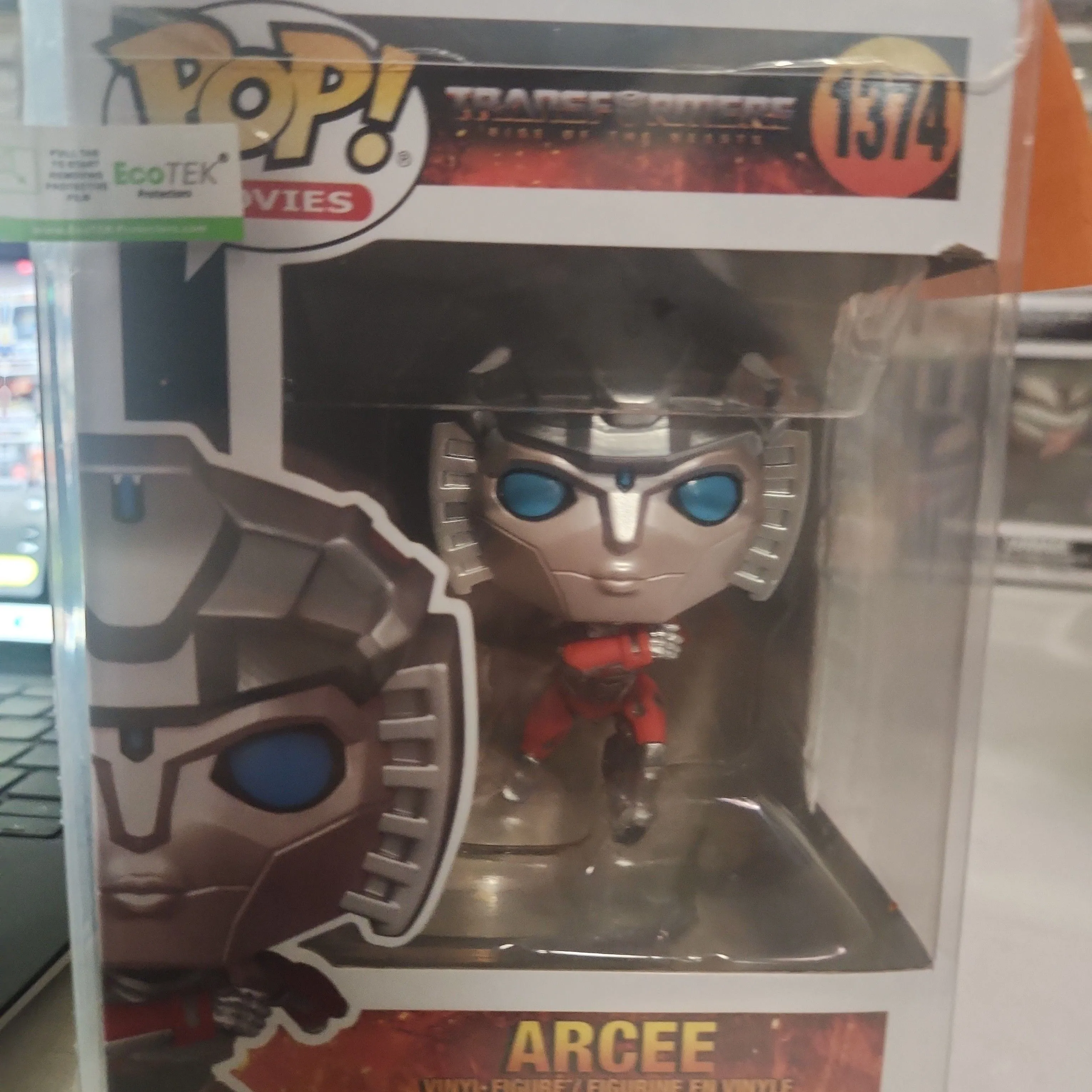 Product image for arcee